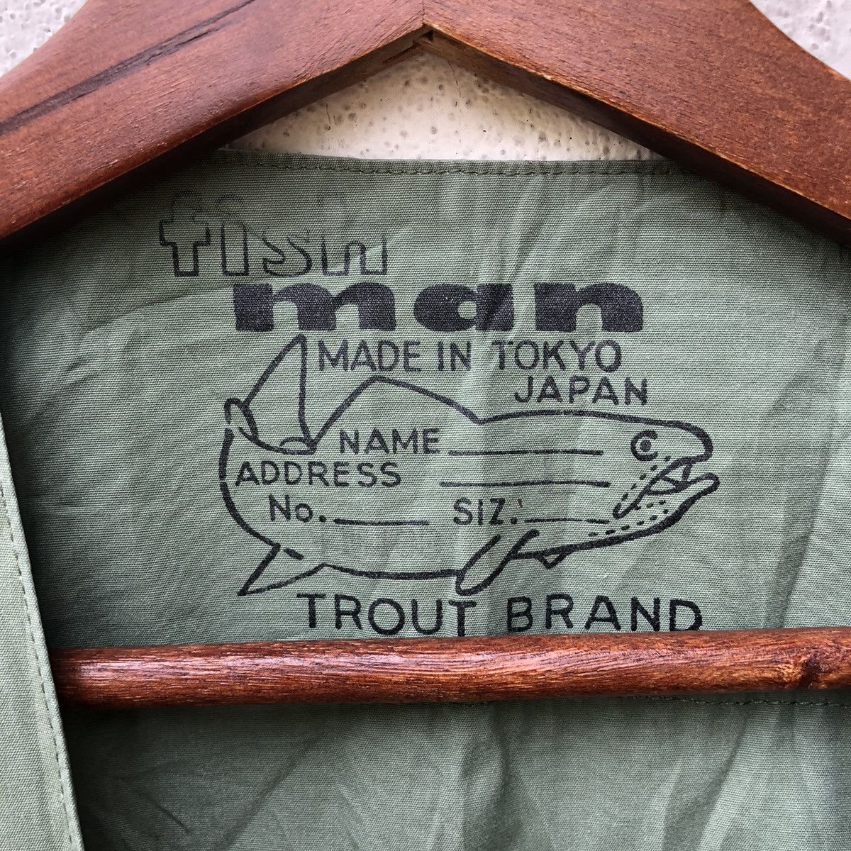 Vintage JAPANESE BRAND TROUT BRAND FISHING WEST JACKET Size US M / EU 48-50 / 2 - 6 Thumbnail