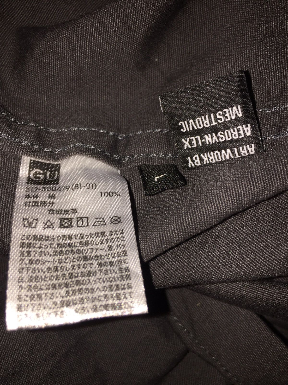 Uniqlo x Aerosyn-lex mestrovic Fishtail Hoodie Parka