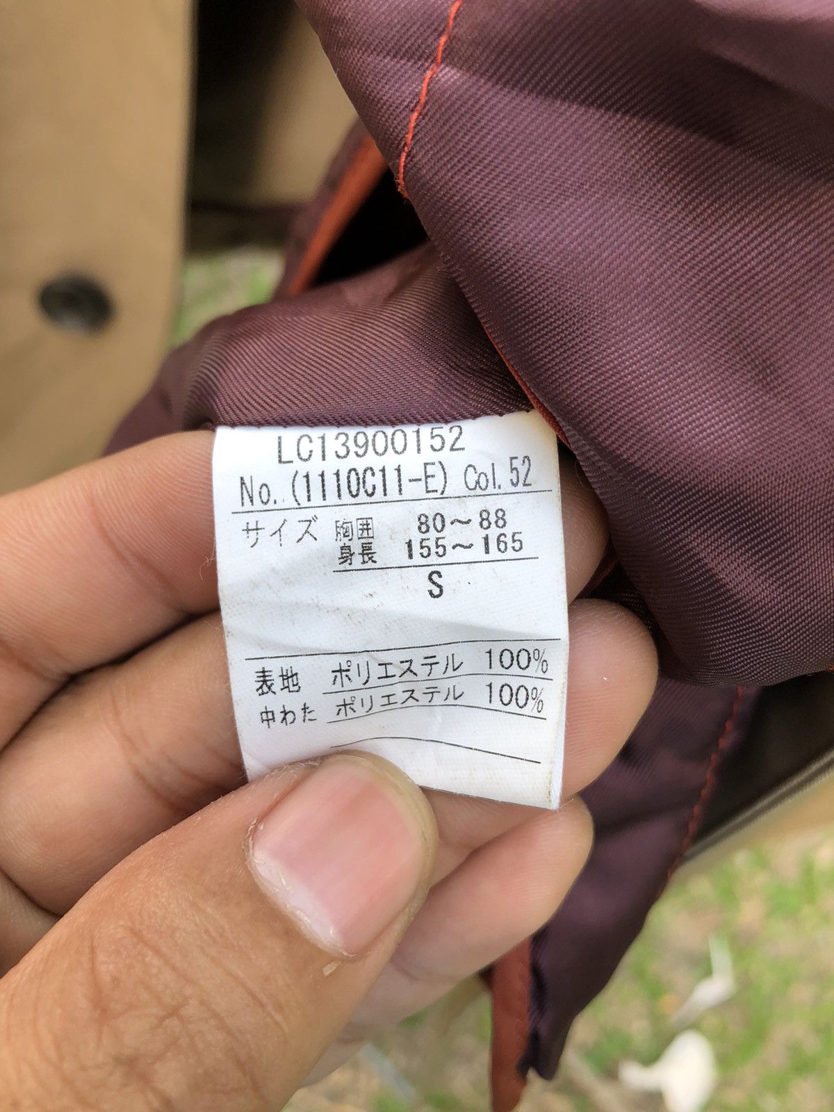 Japanese Brand Vintage 90's Trench Coat Italian Classico Model by P.S.FA Size US M / EU 48-50 / 2 - 15 Thumbnail