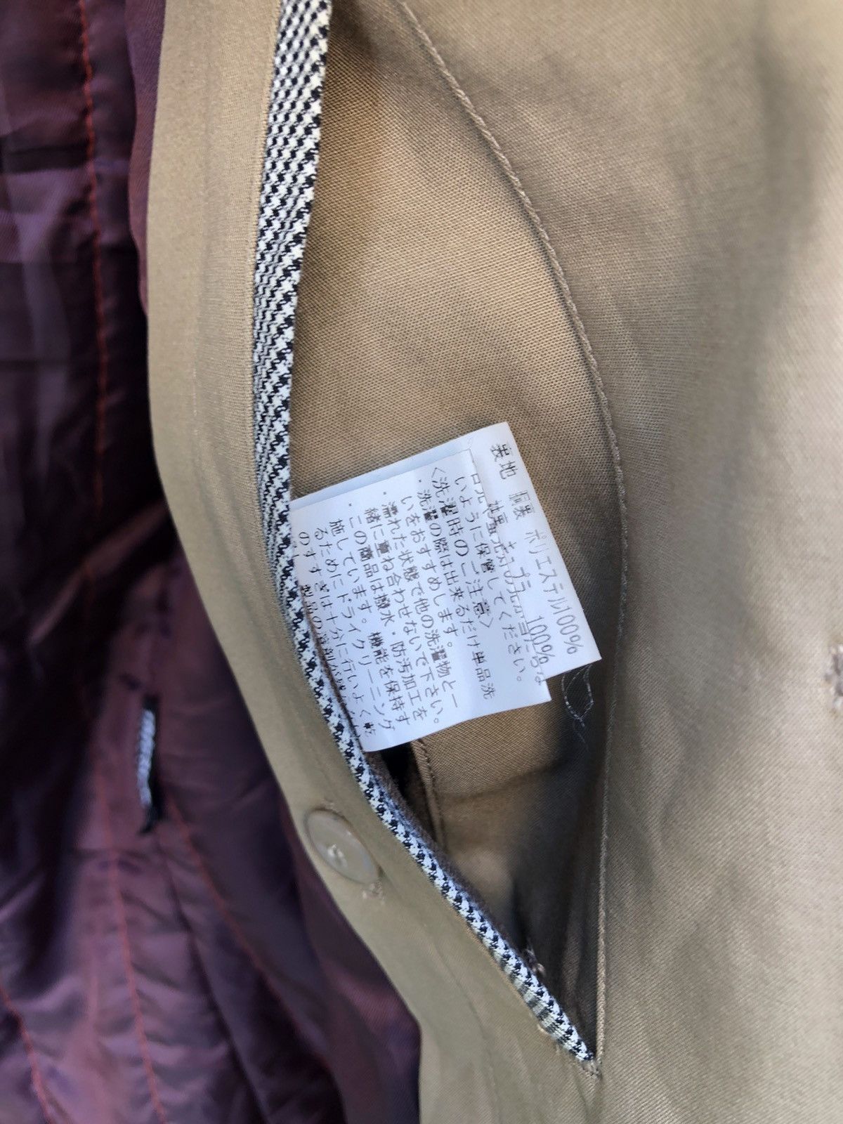 Japanese Brand Vintage 90's Trench Coat Italian Classico Model by P.S.FA Size US M / EU 48-50 / 2 - 13 Thumbnail