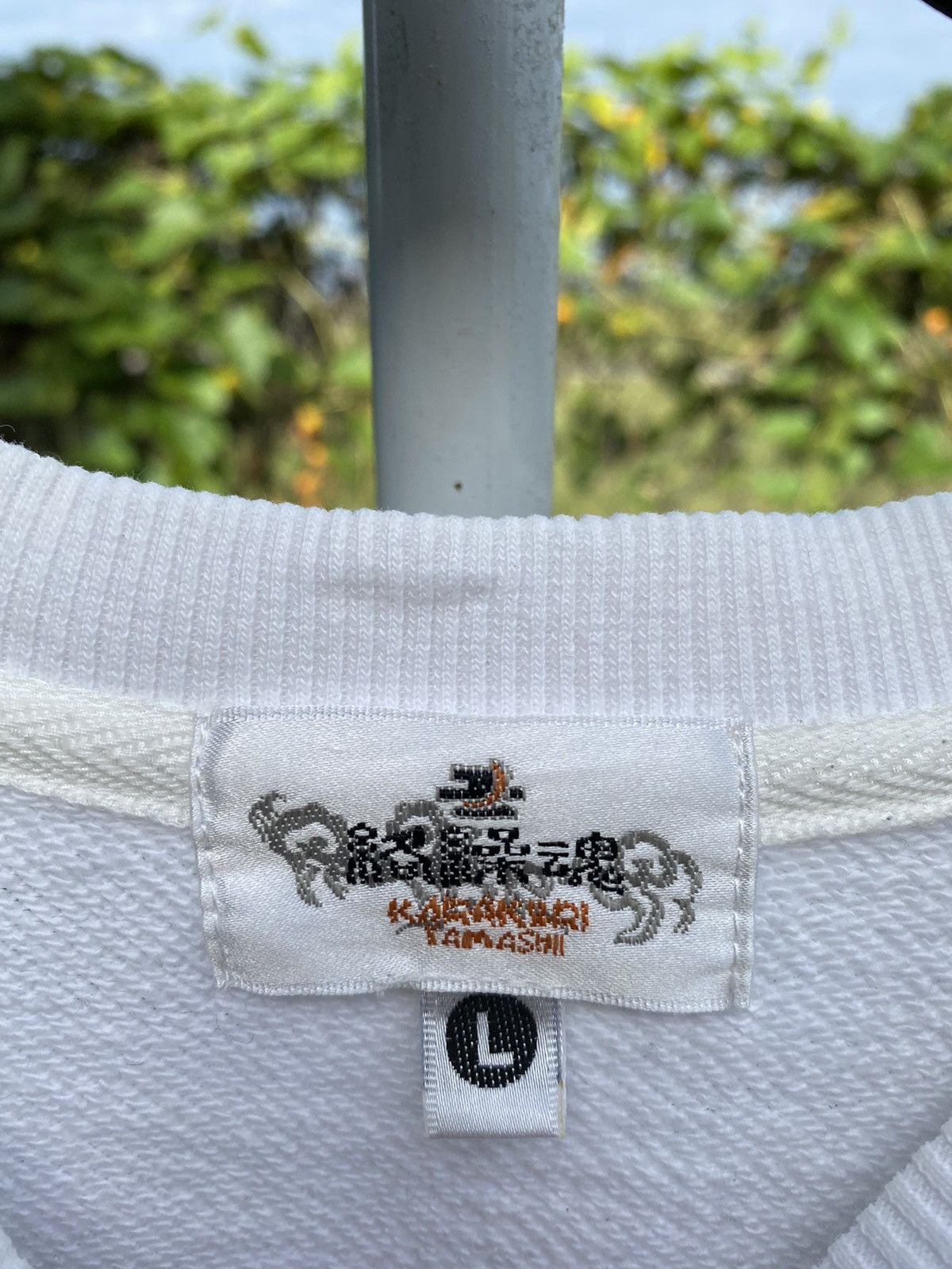 Japanese Brand Karakuri Tamashi Dragon Sweaters Japan Streetwear Size US L / EU 52-54 / 3 - 9 Thumbnail