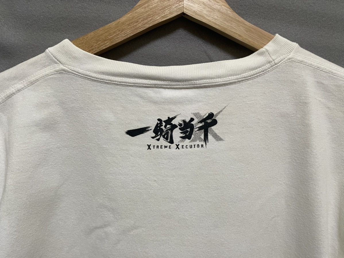 Japanese Brand × Vintage Vintage Ryomou Shimei Anime Movie Series Size US M / EU 48-50 / 2 - 6 Thumbnail
