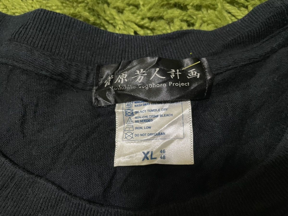 Japanese Brand × Vintage Rare Anime Kamen Rider by Yashihito Sugahara Project Size US XL / EU 56 / 4 - 4 Thumbnail
