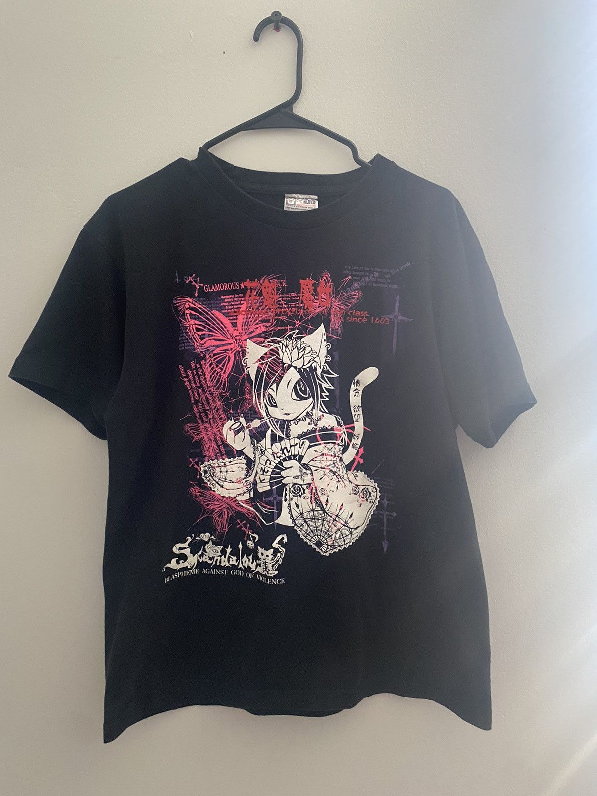 Japanese Brand Maris Rock “God Of Violence” Tee | Grailed