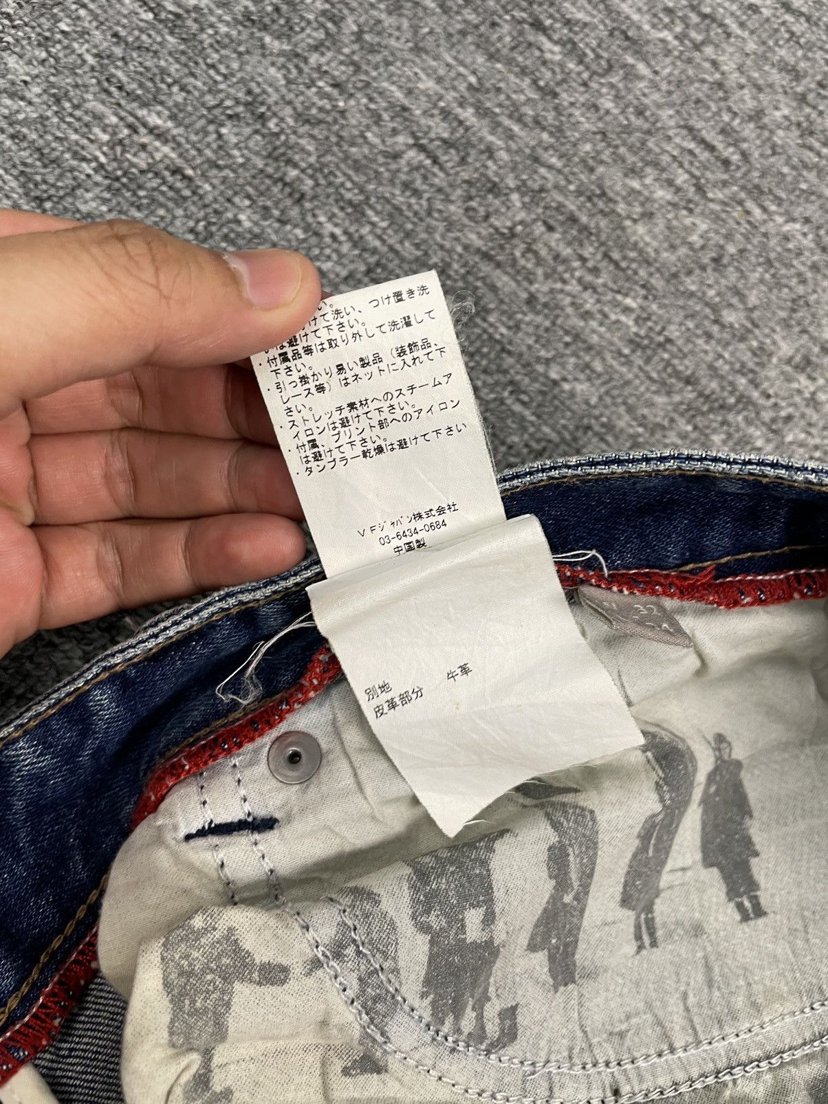 Napapijri × Vintage Vintage Napapijri Slim Fit Jeans Stretch Faded Blue Wash Size US 34 / EU 50 - 6 Thumbnail