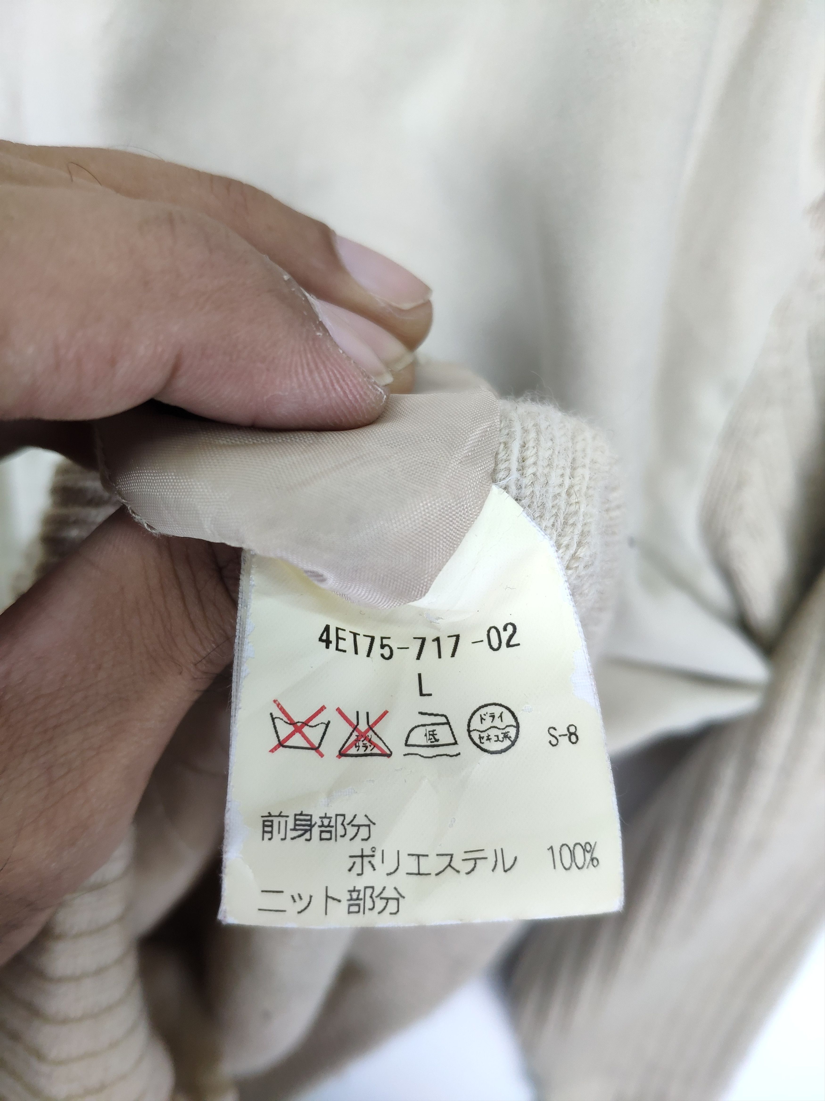 Designer × Vintage Vintage The Scotch House Jacket Sheep Skin Leather Size US M / EU 48-50 / 2 - 12 Thumbnail