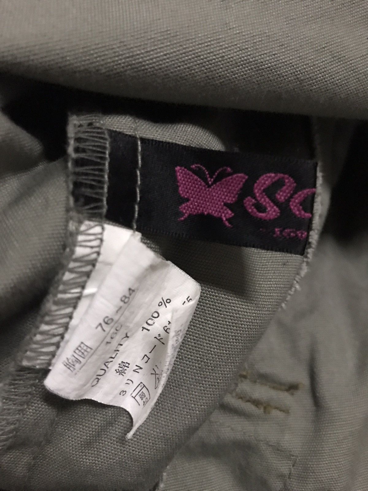 Vintage 🔥Sue Brand Military Jacket With Hoodies Size US S / EU 44-46 / 1 - 6 Thumbnail
