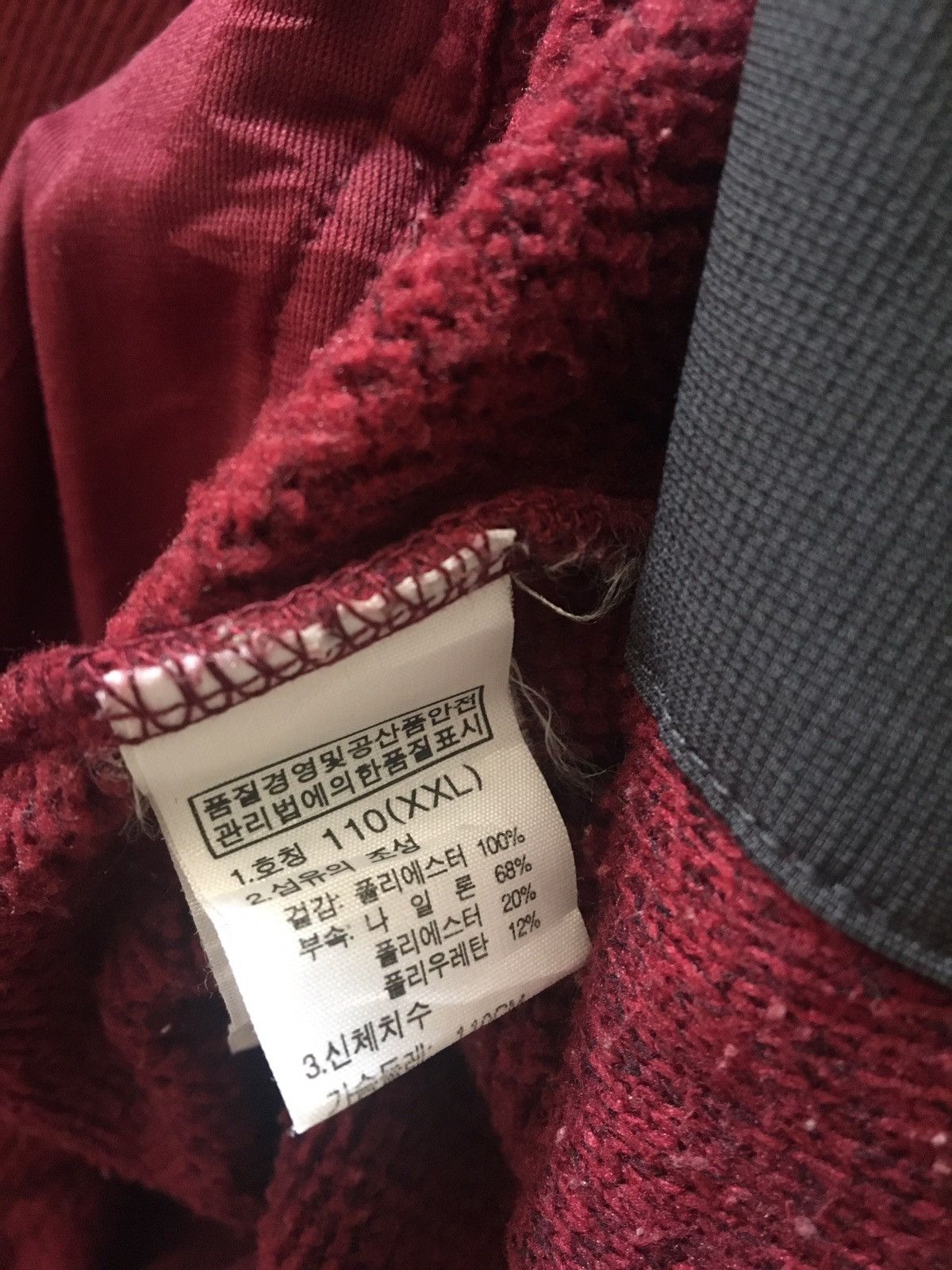 The North Face The North Face Berkeley Nice Sweatshirts Size US L / EU 52-54 / 3 - 7 Thumbnail