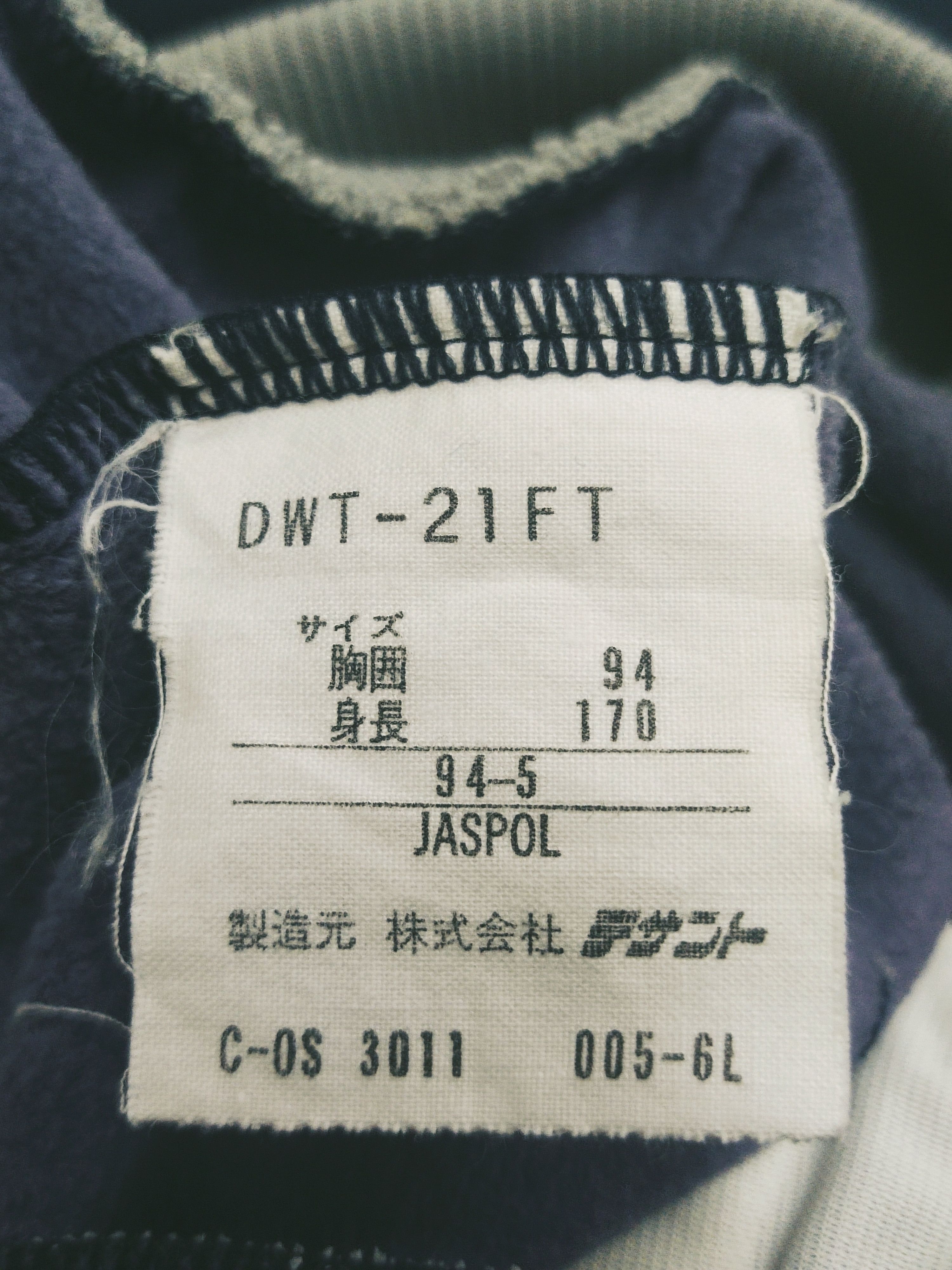 Descente × Japanese Brand × Vintage 💥 Rare Vintage Descente Zip Up Sweater Size US L / EU 52-54 / 3 - 6 Thumbnail