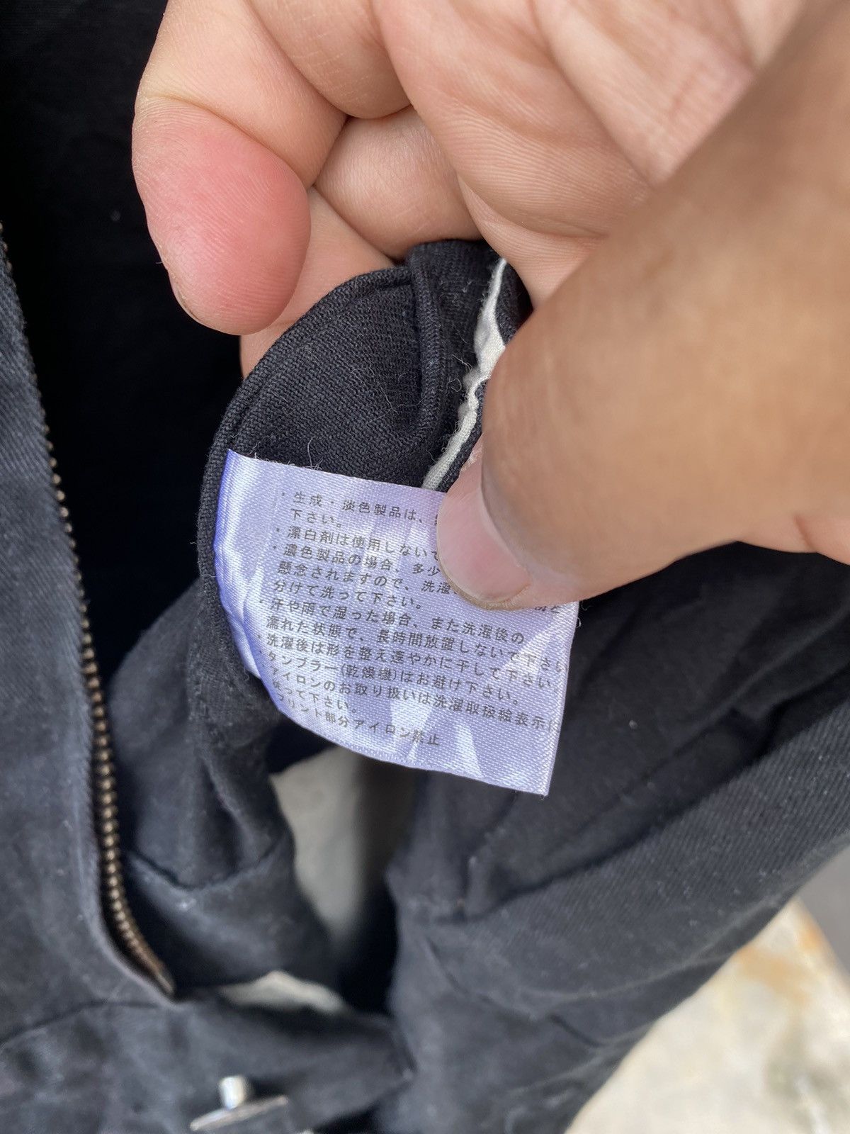 Junya Watanabe × Vanson Leathers VANSON Overall AMERICAN Legend Embroidery Size US 34 / EU 50 - 10 Thumbnail