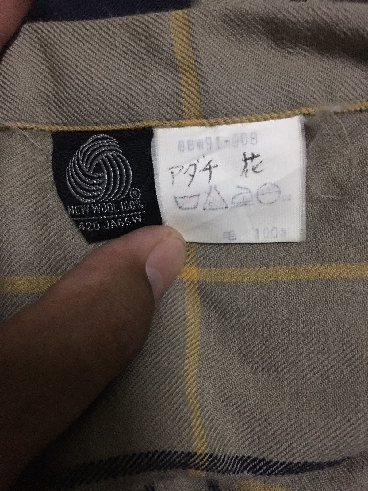 Burberry BURBERRY WOOL SHIRT Size US M / EU 48-50 / 2 - 10 Thumbnail