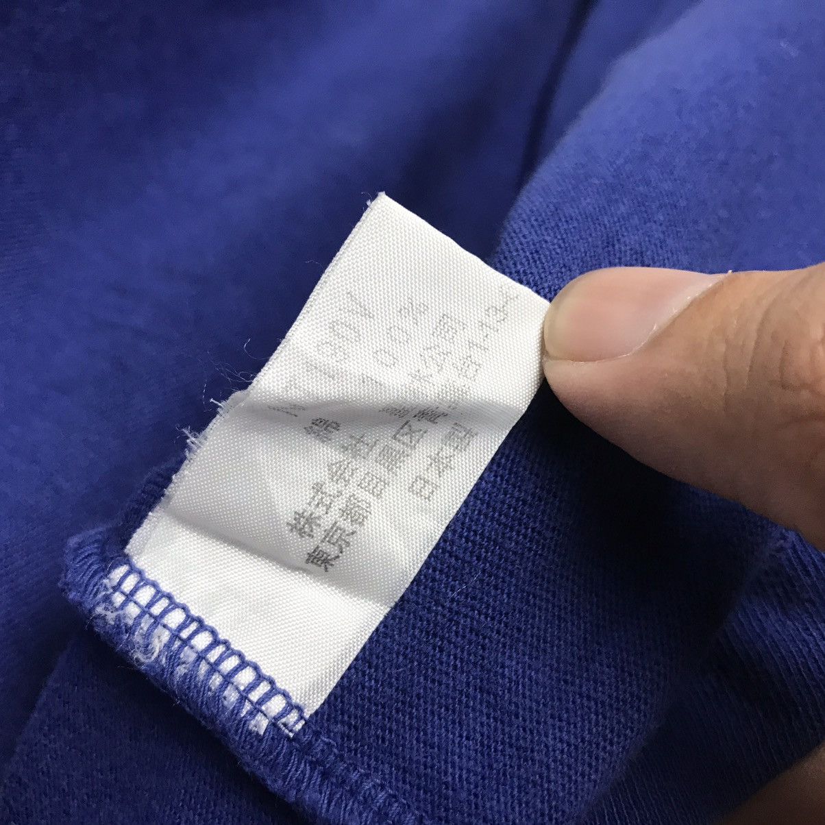 Blue Blue Japan × Japanese Brand Blue Blue Japan Tee Japanese Brand Japan Designer Size US M / EU 48-50 / 2 - 5 Thumbnail