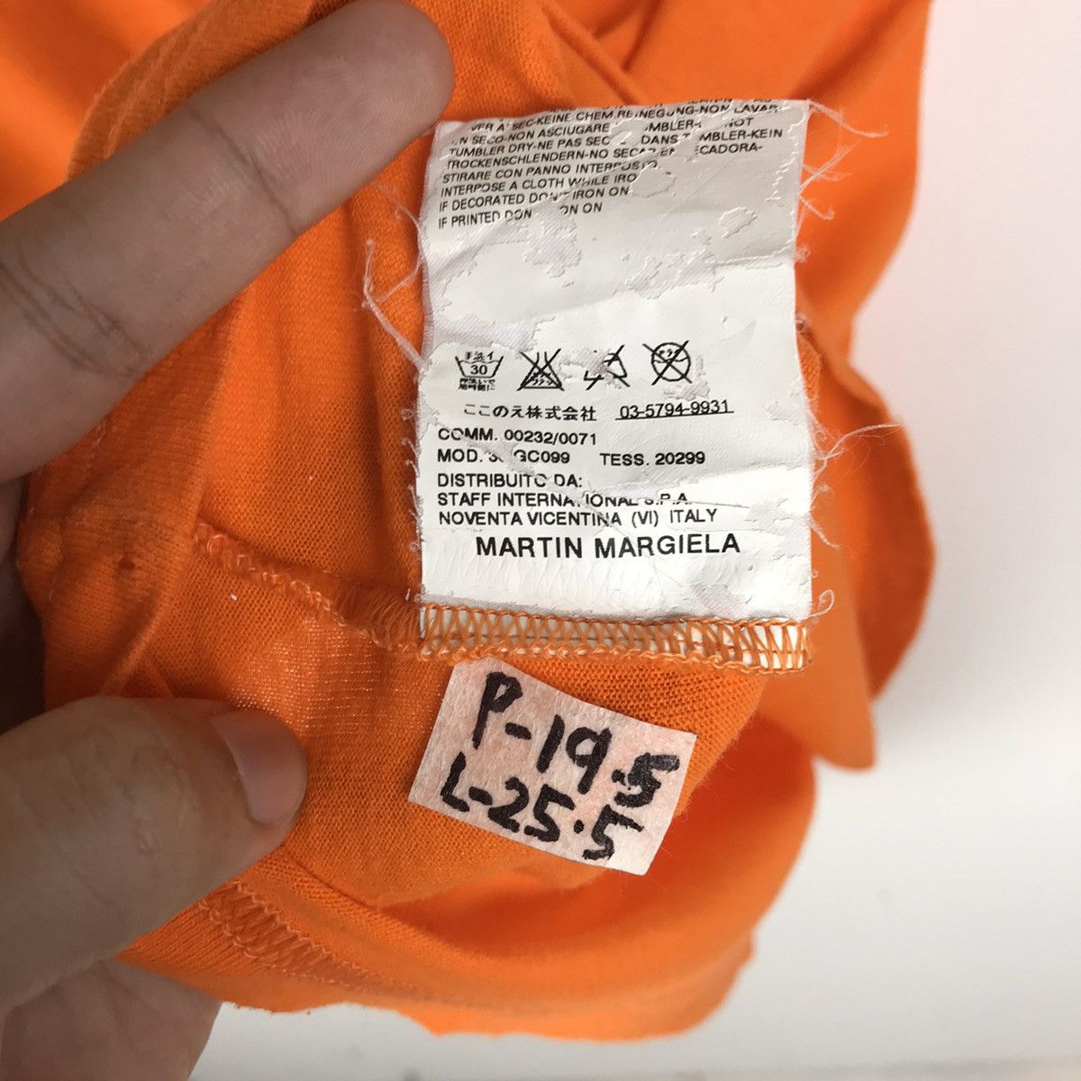 Maison Margiela Maison Martin Margiela Aids Charity c279 Size US M / EU 48-50 / 2 - 7 Thumbnail