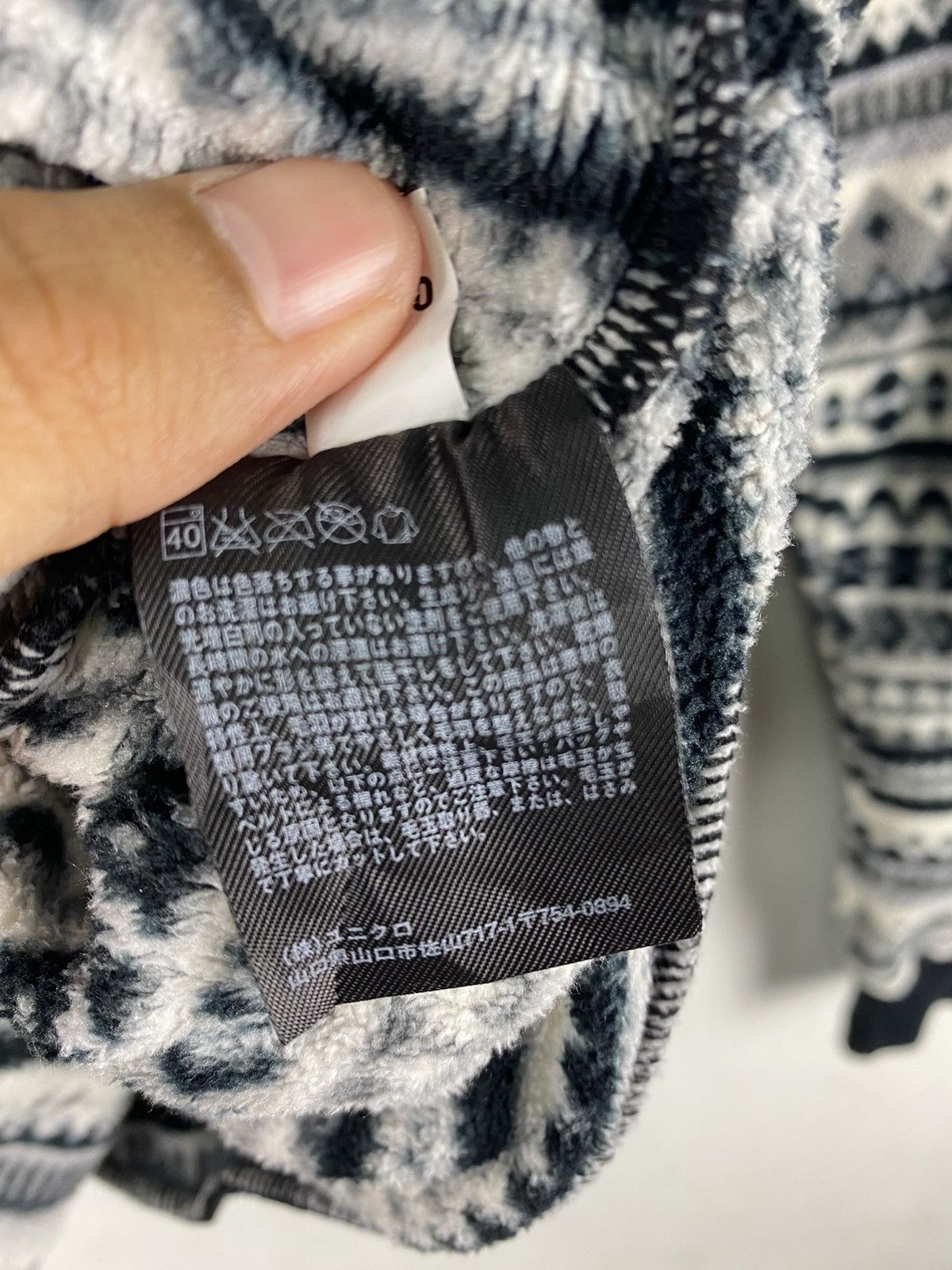 Japanese Brand STEAL 🔥 Uniqlo Brand Aztec Navajo Design Native Sweatshirt Size XL / US 12-14 / IT 48-50 - 5 Thumbnail