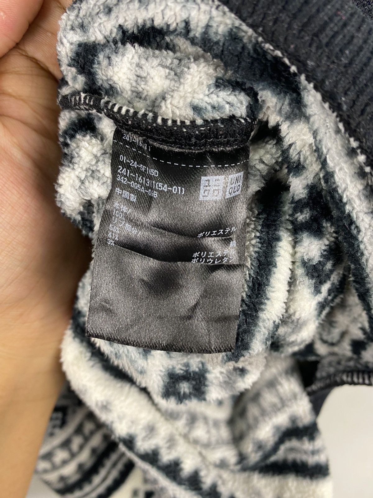 Japanese Brand STEAL 🔥 Uniqlo Brand Aztec Navajo Design Native Sweatshirt Size XL / US 12-14 / IT 48-50 - 4 Thumbnail