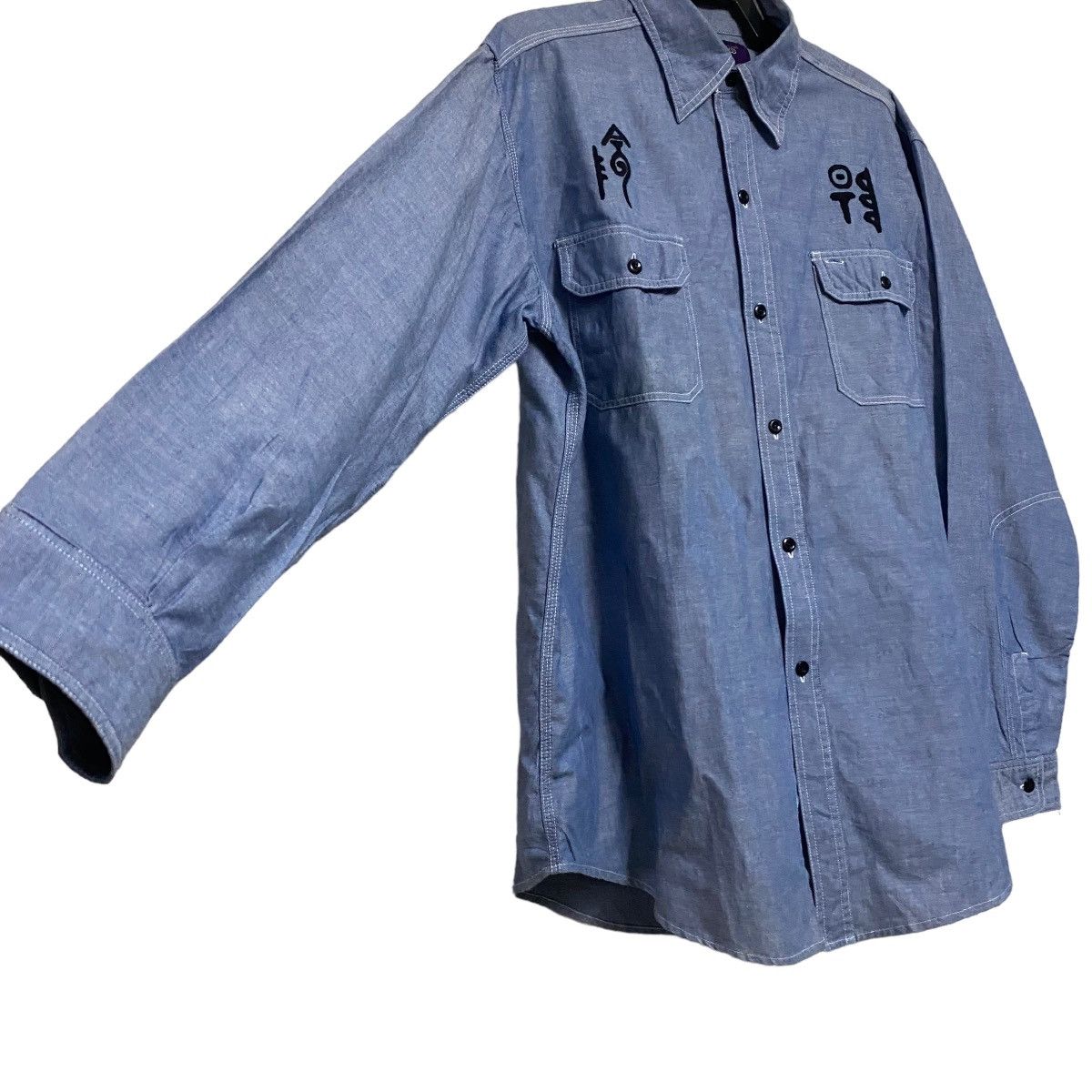 Nepenthes Needles By Nepenthes Chambray Embroidery Oversized Size US M / EU 48-50 / 2 - 2 Thumbnail