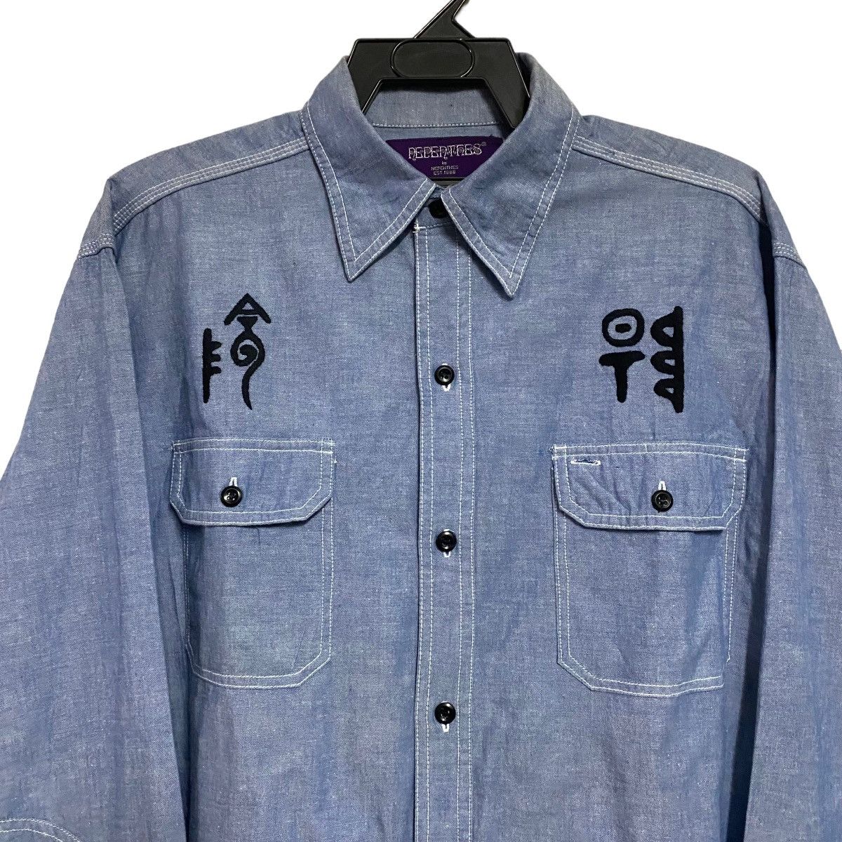 Nepenthes Needles By Nepenthes Chambray Embroidery Oversized Size US M / EU 48-50 / 2 - 1 Thumbnail