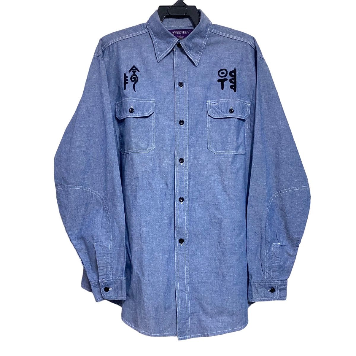Nepenthes Needles By Nepenthes Chambray Embroidery Oversized Size US M / EU 48-50 / 2 - 4 Thumbnail