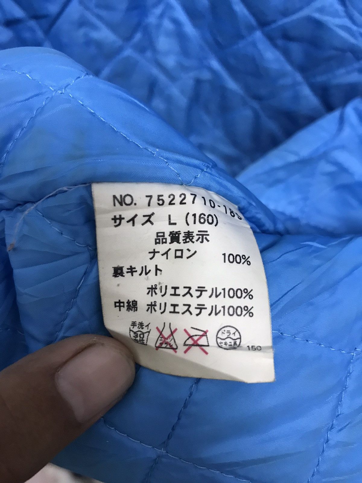 Hysteric Glamour VINTAGE SWEATER ANGLE BLUE PUFFER Size US M / EU 48-50 / 2 - 10 Thumbnail