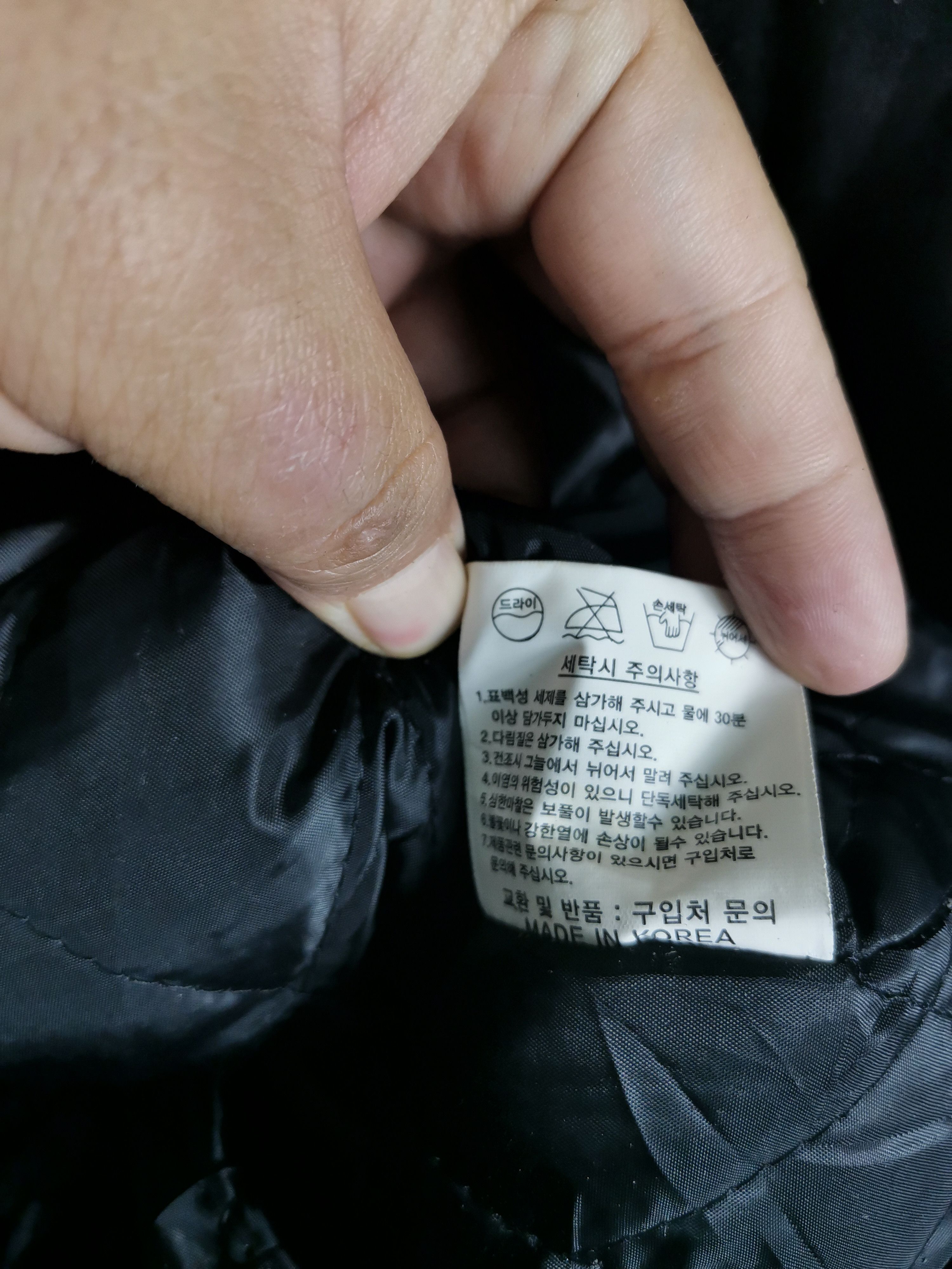 Japanese Brand Vintage Music Artist Pu Leather Sleeve Wool Varsity Jacket Size US XL / EU 56 / 4 - 11 Thumbnail