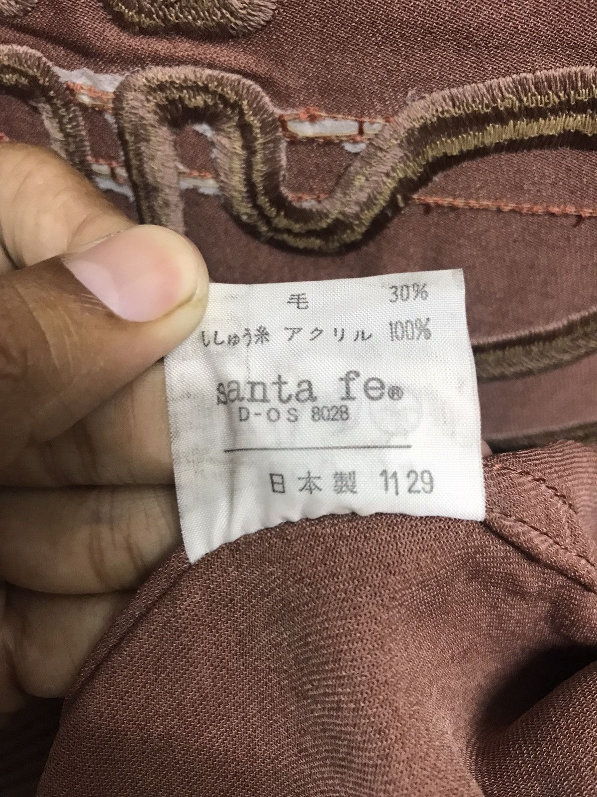Japanese Brand VINTAGE SANTA FE BOMBER JACKET ZIPPER Size US L / EU 52-54 / 3 - 13 Thumbnail