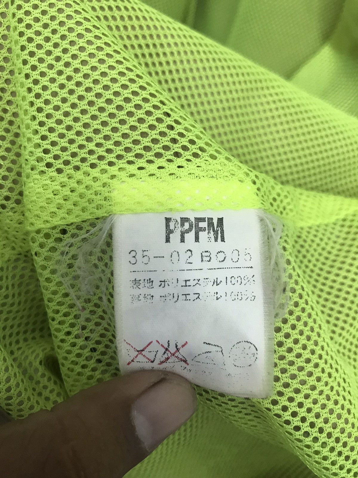 Japanese Brand VINTAGE PPFM WINDBREAKER Size US L / EU 52-54 / 3 - 9 Thumbnail