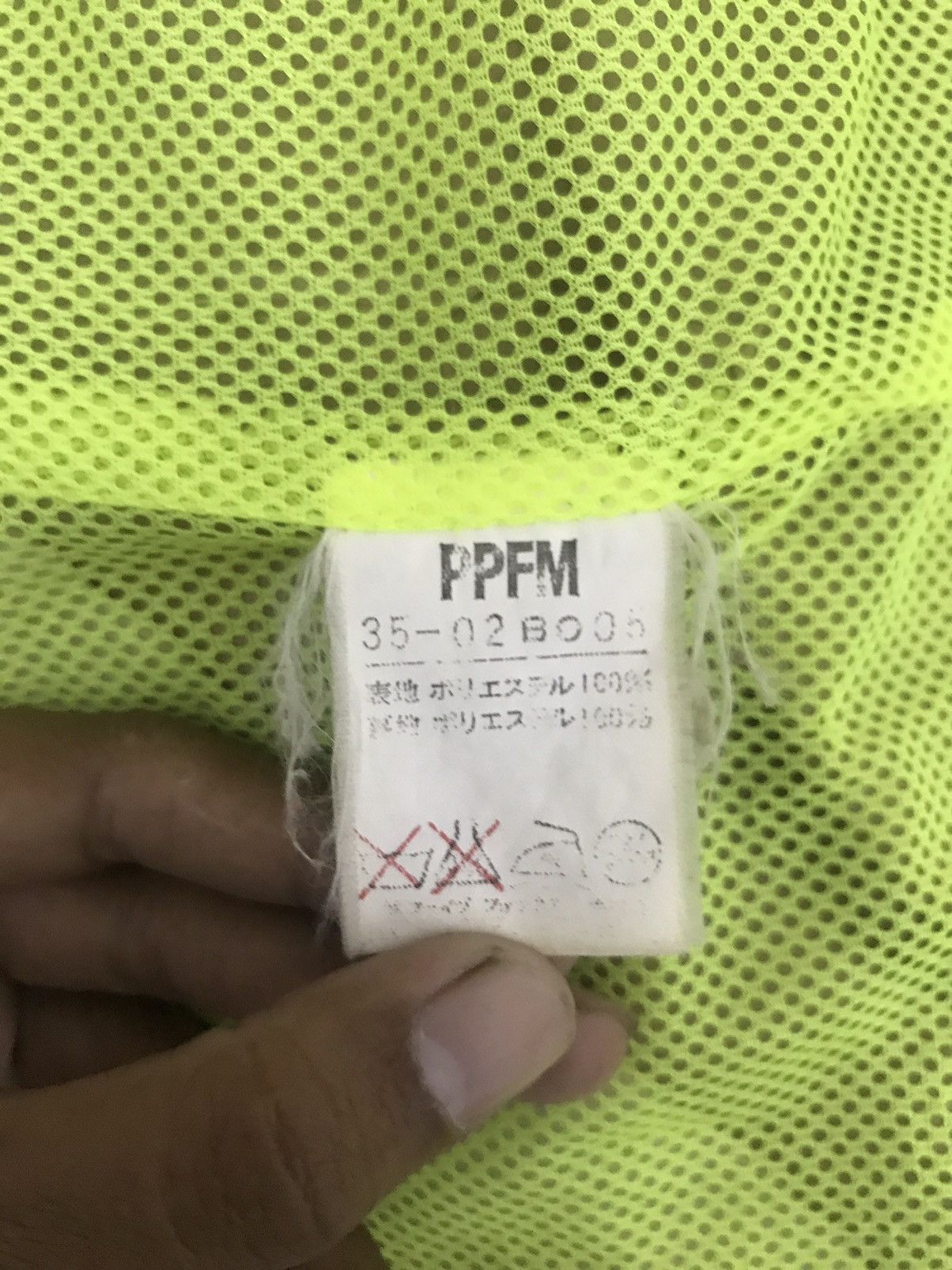 Japanese Brand VINTAGE PPFM WINDBREAKER Size US L / EU 52-54 / 3 - 12 Thumbnail