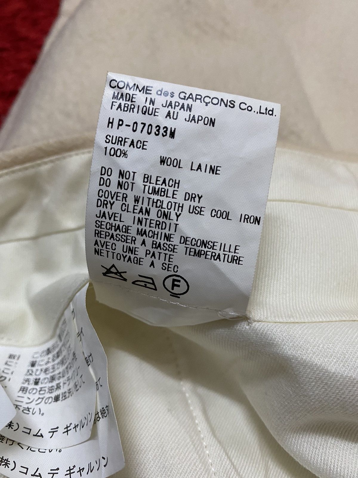 Comme des Garcons × Junya Watanabe × Vintage COMME DES GARCONS HOMME AD 1999 WOOL PANTS Size US 29 - 15 Thumbnail
