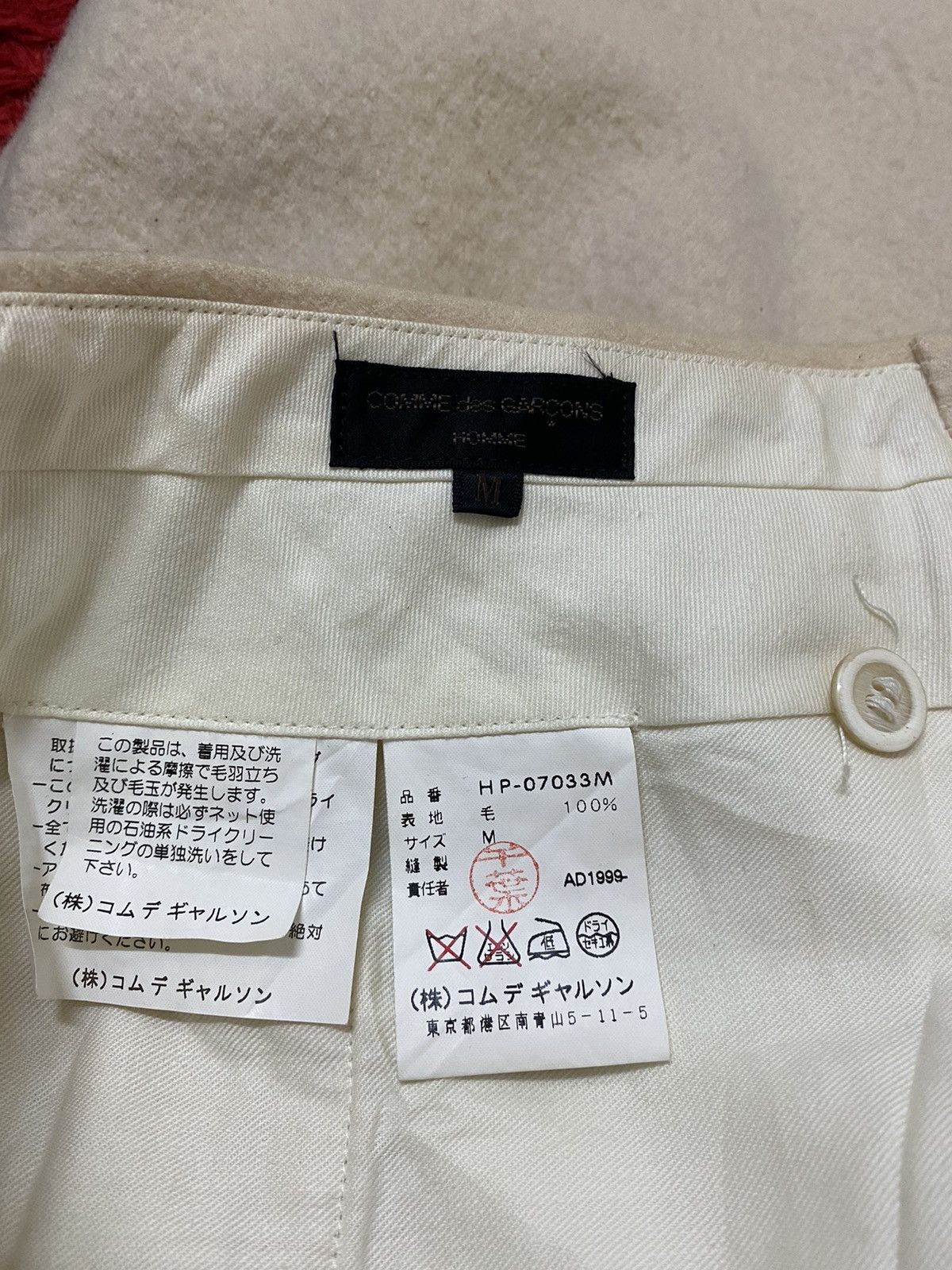 Comme des Garcons × Junya Watanabe × Vintage COMME DES GARCONS HOMME AD 1999 WOOL PANTS Size US 29 - 12 Thumbnail