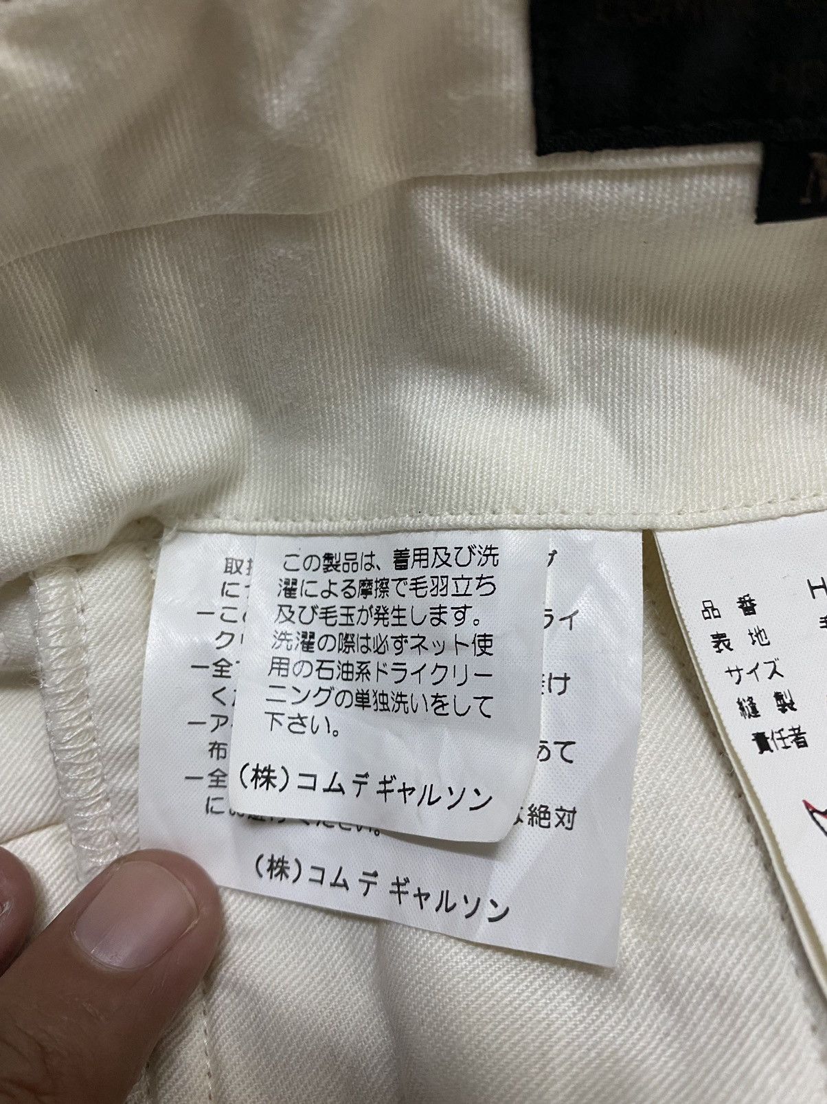 Comme des Garcons × Junya Watanabe × Vintage COMME DES GARCONS HOMME AD 1999 WOOL PANTS Size US 29 - 16 Thumbnail