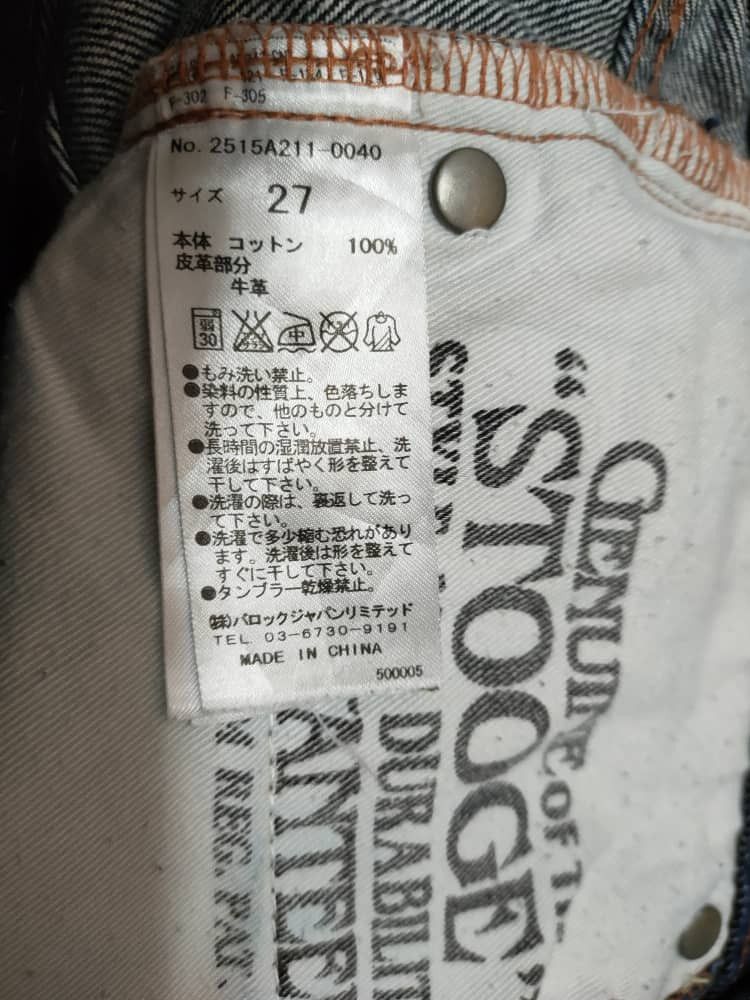 Japanese Brand Stooge & Co Denim Size US 27 - 6 Thumbnail