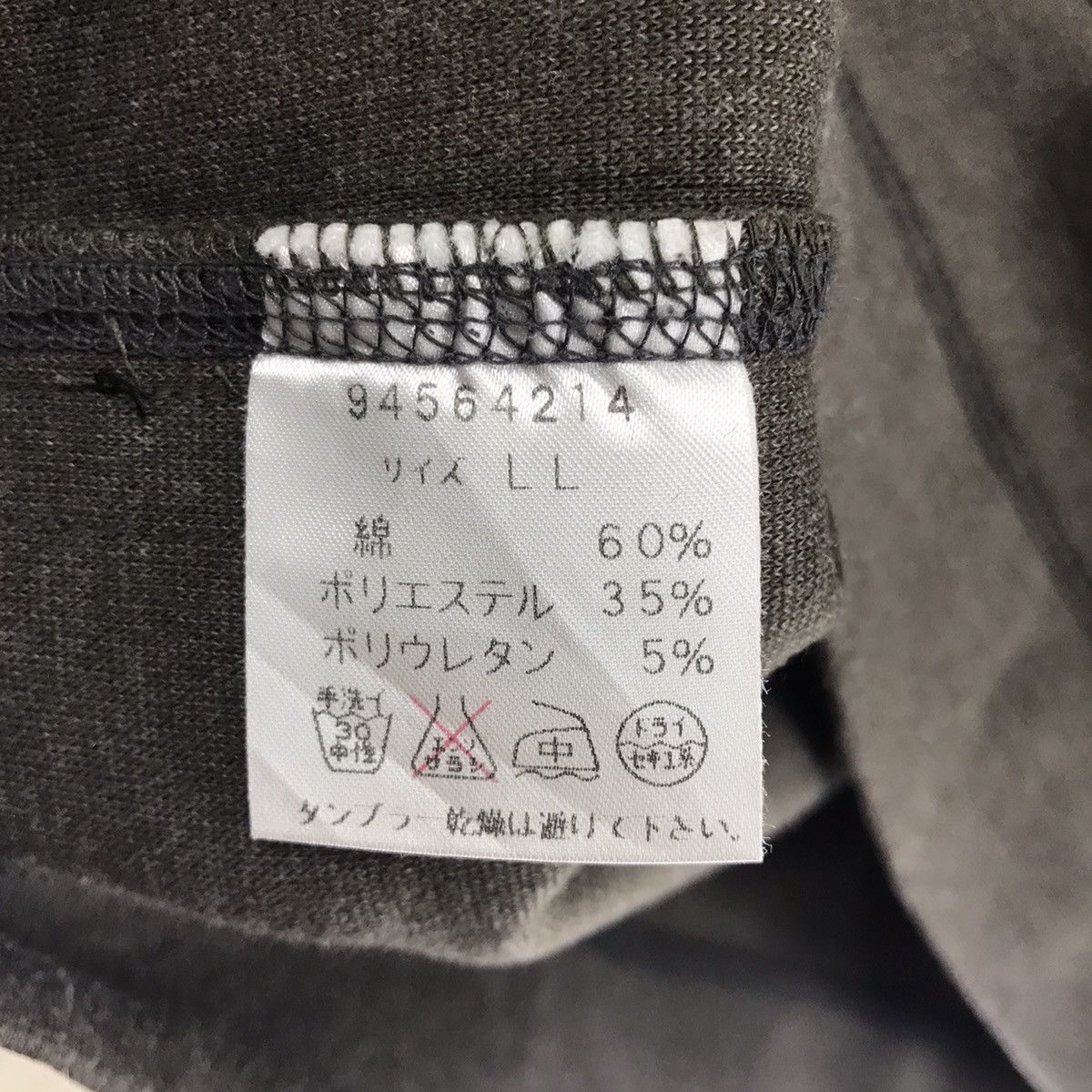 Designer × Hiroko Koshino Homme Hiroko Koshino Homme Pullover Size US L / EU 52-54 / 3 - 7 Thumbnail
