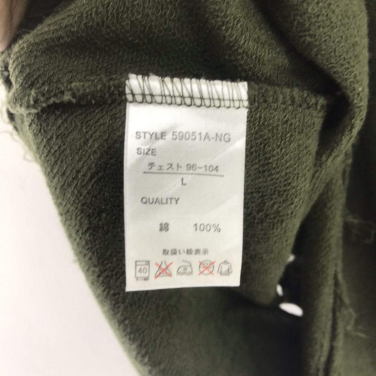 Japanese Brand Distressed T-shirt By Ragout Size US M / EU 48-50 / 2 - 7 Thumbnail