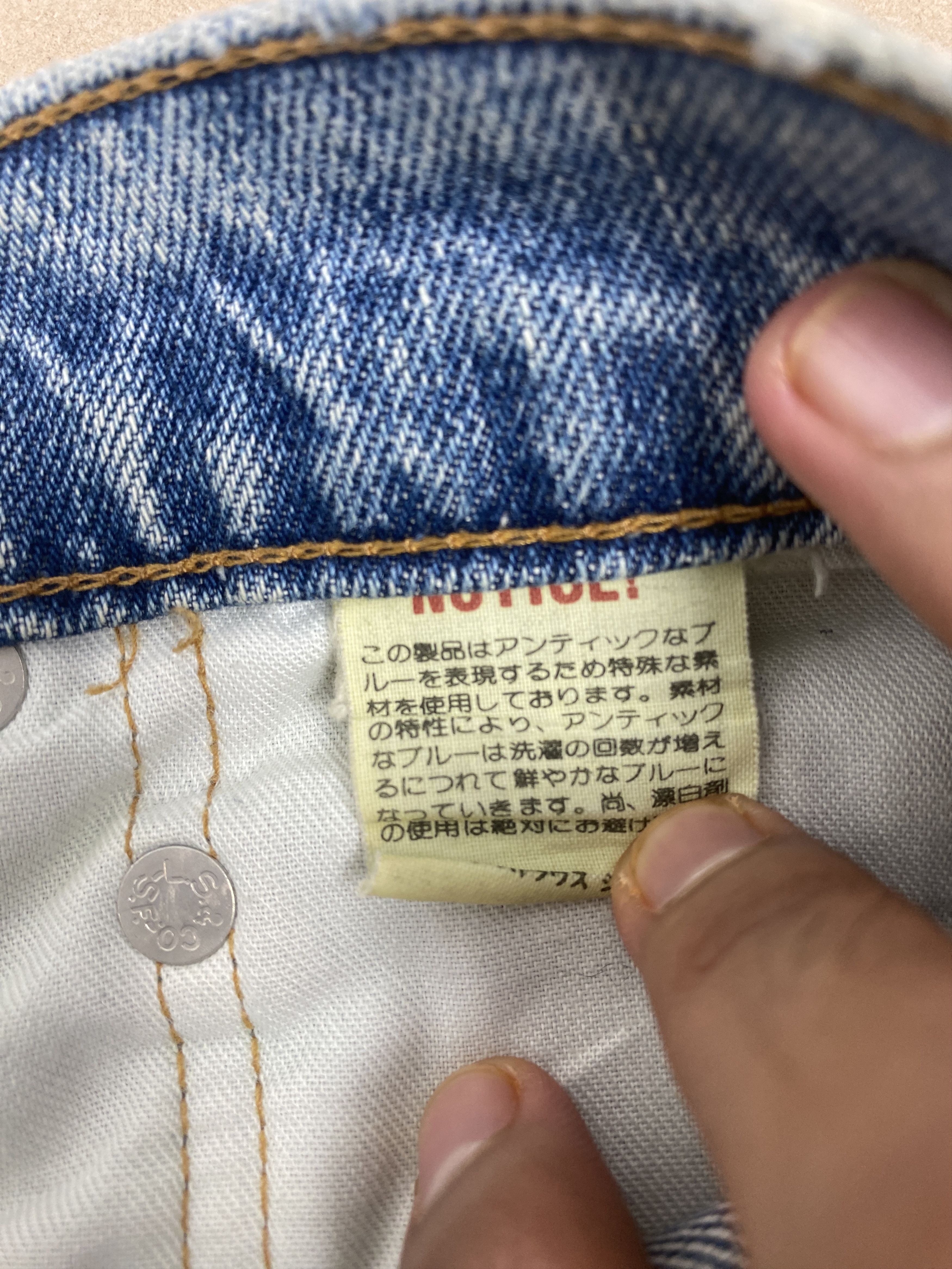 Levi's × Vintage Vintage Levis Women Straight Cut Faded Light Wash Jeans Size 30" / US 8 / IT 44 - 9 Thumbnail