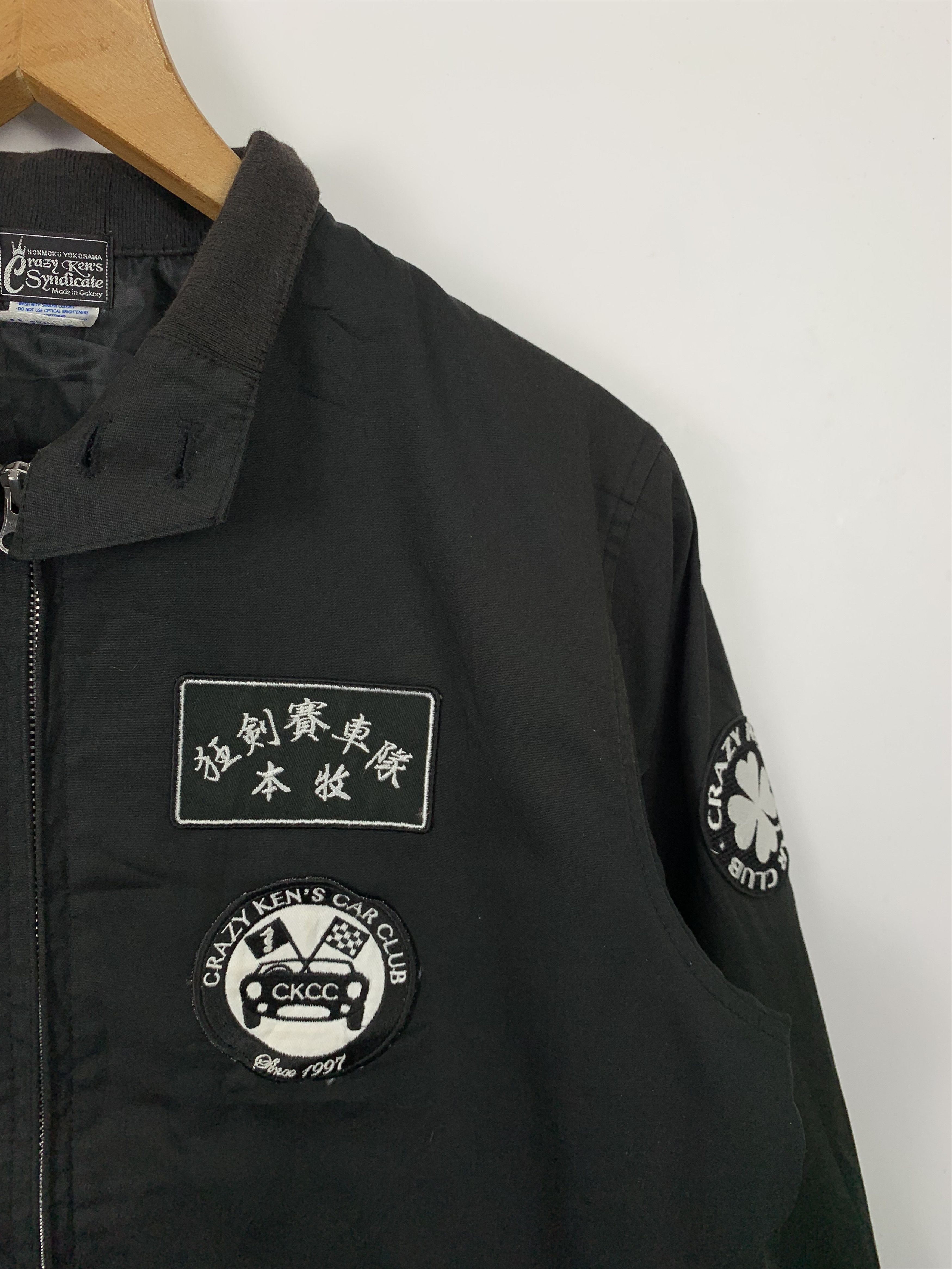 Vintage Vintage Crazy Kent Racing Parkas Big Logo J0558 Size US S / EU 44-46 / 1 - 5 Thumbnail