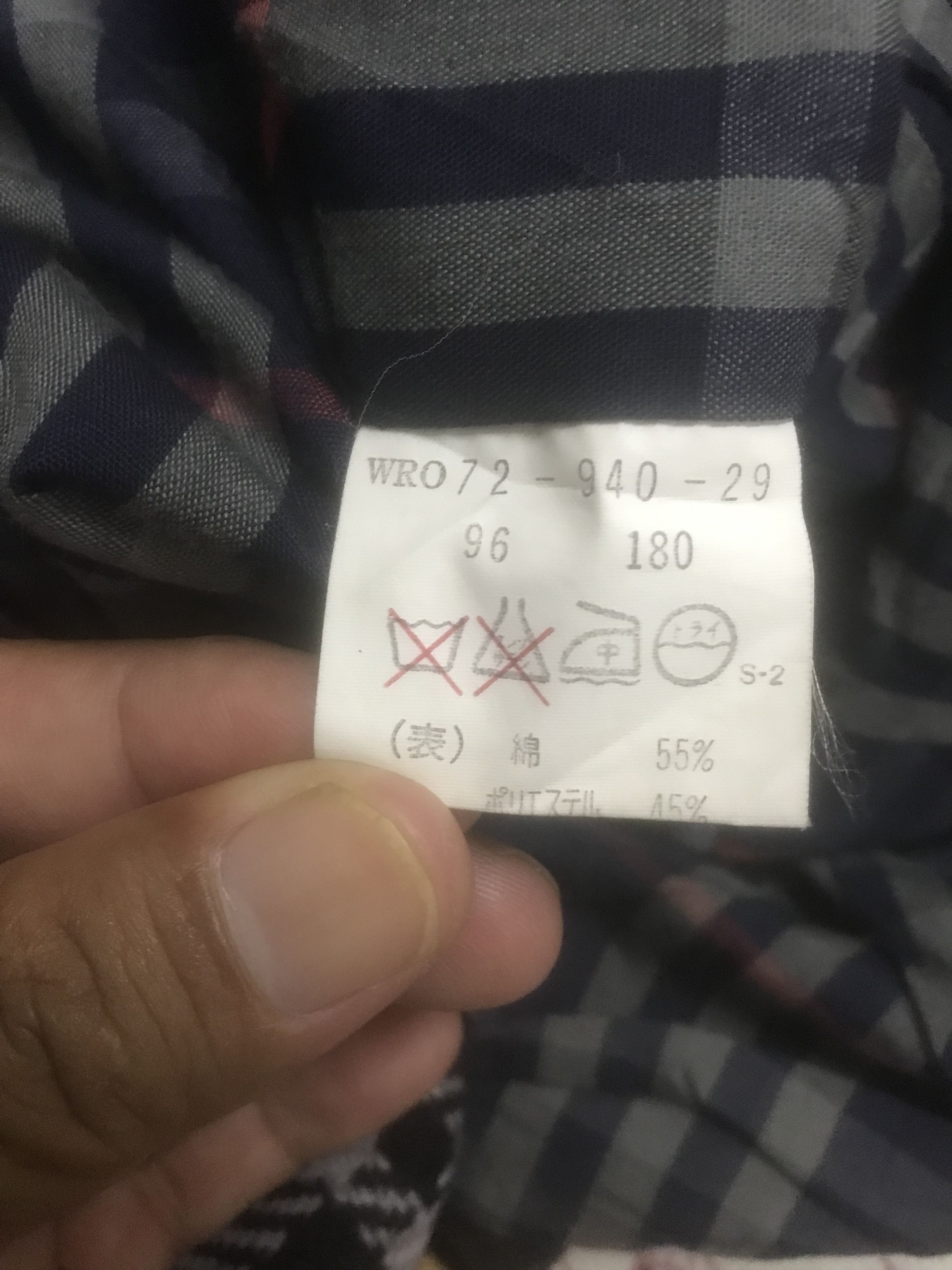 Burberry HEAVY COATS BURBERRY. (GJ7) Size US XL / EU 56 / 4 - 14 Thumbnail
