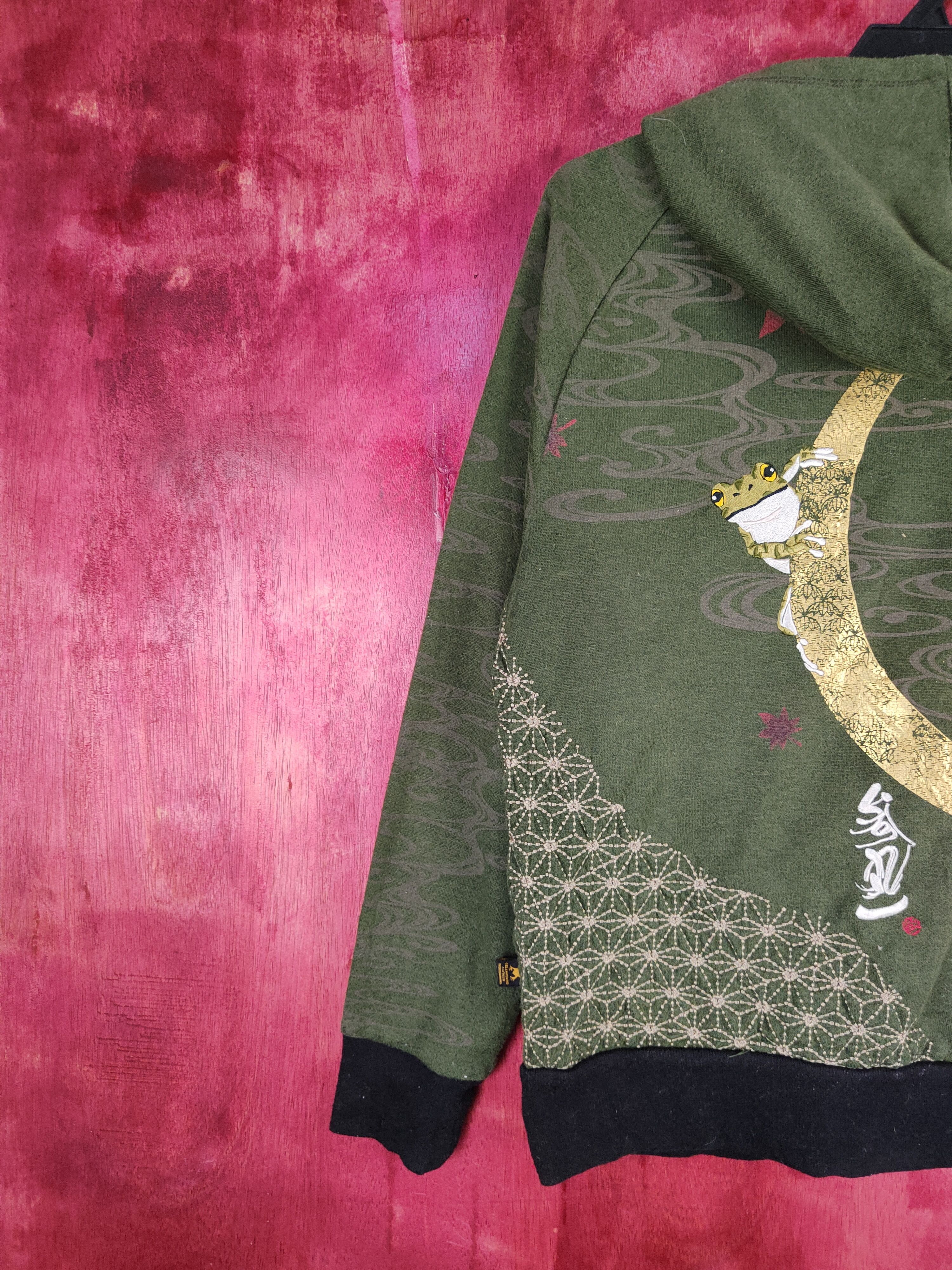 Japanese Brand San Maruichi Japan Shashiko Green Hoodie Sweater #S609DL Size US M / EU 48-50 / 2 - 15 Thumbnail