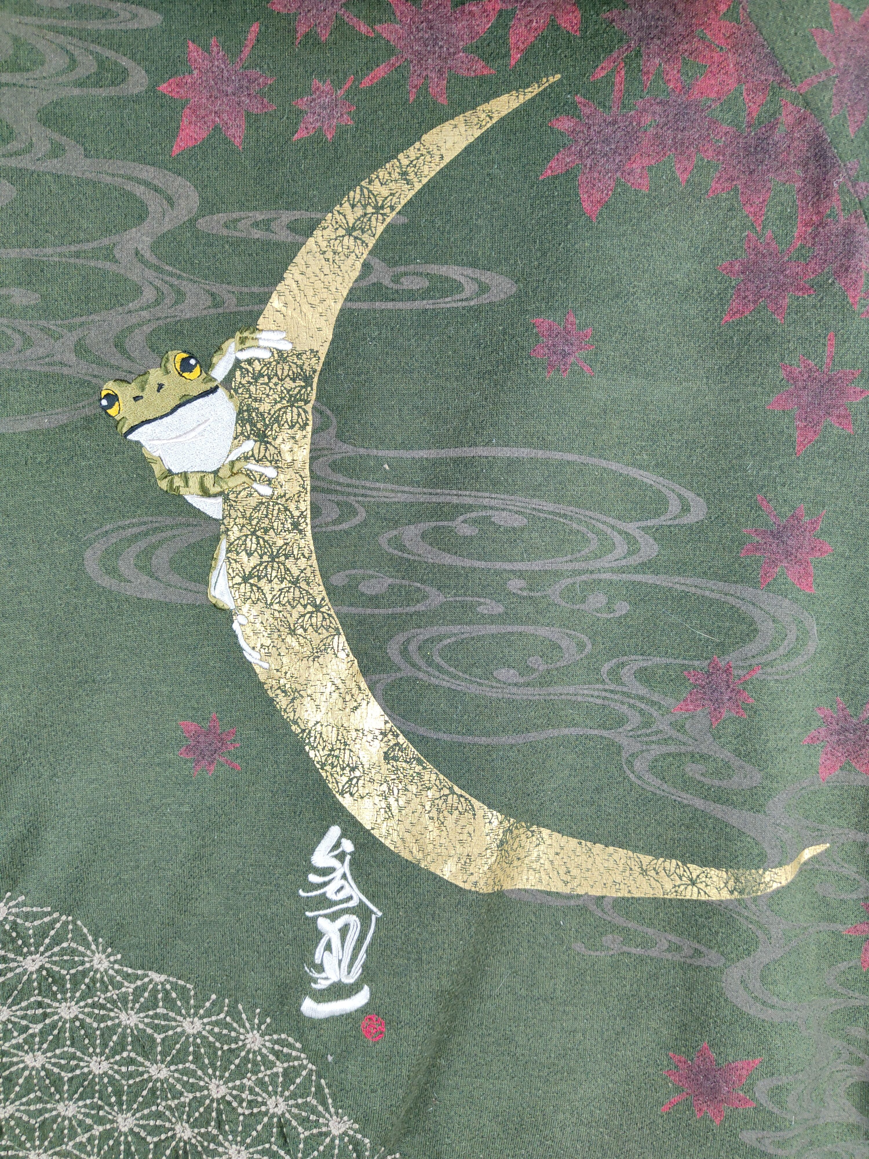 Japanese Brand San Maruichi Japan Shashiko Green Hoodie Sweater #S609DL Size US M / EU 48-50 / 2 - 14 Thumbnail