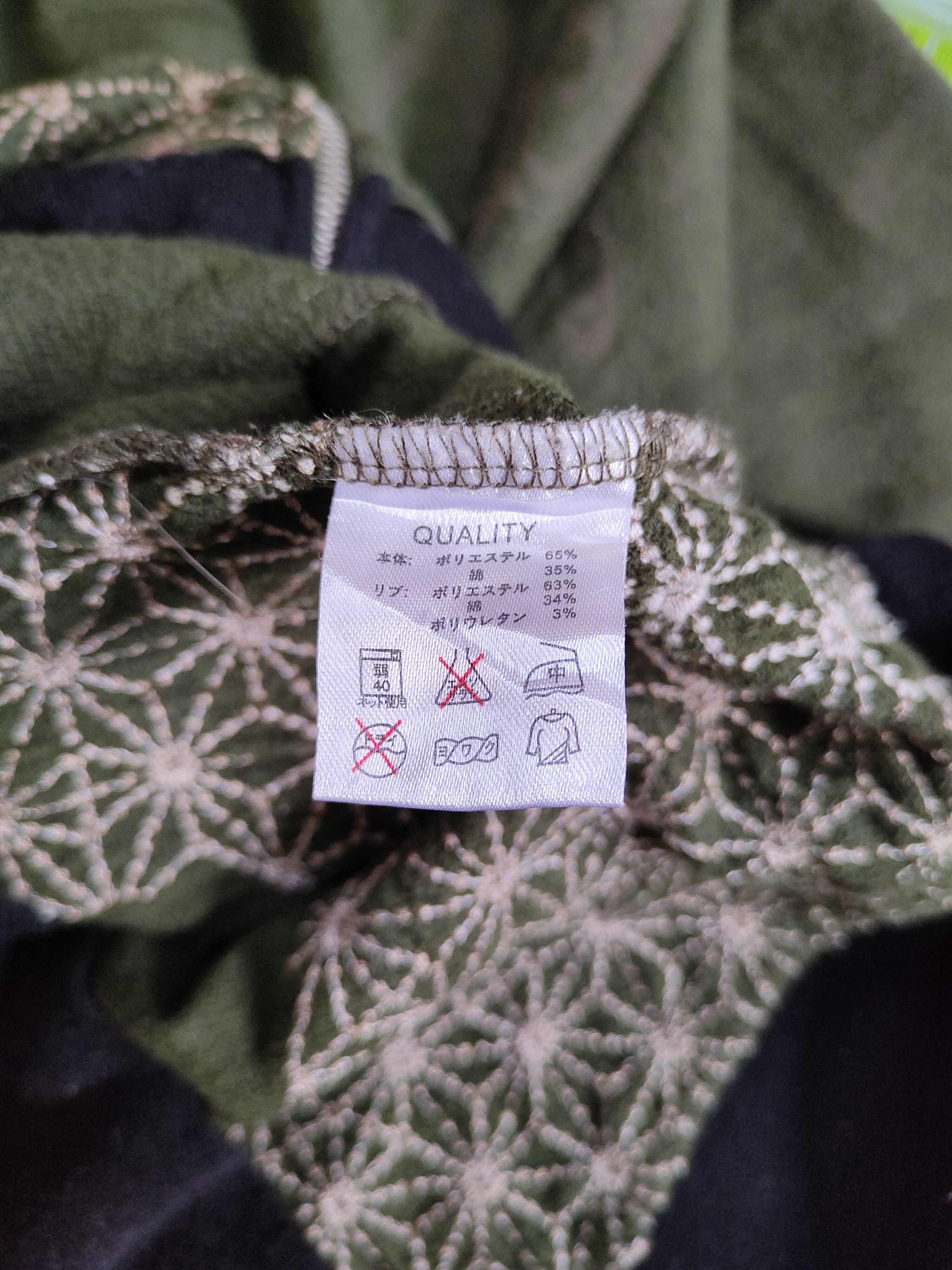 Japanese Brand San Maruichi Japan Shashiko Green Hoodie Sweater #S609DL Size US M / EU 48-50 / 2 - 17 Thumbnail