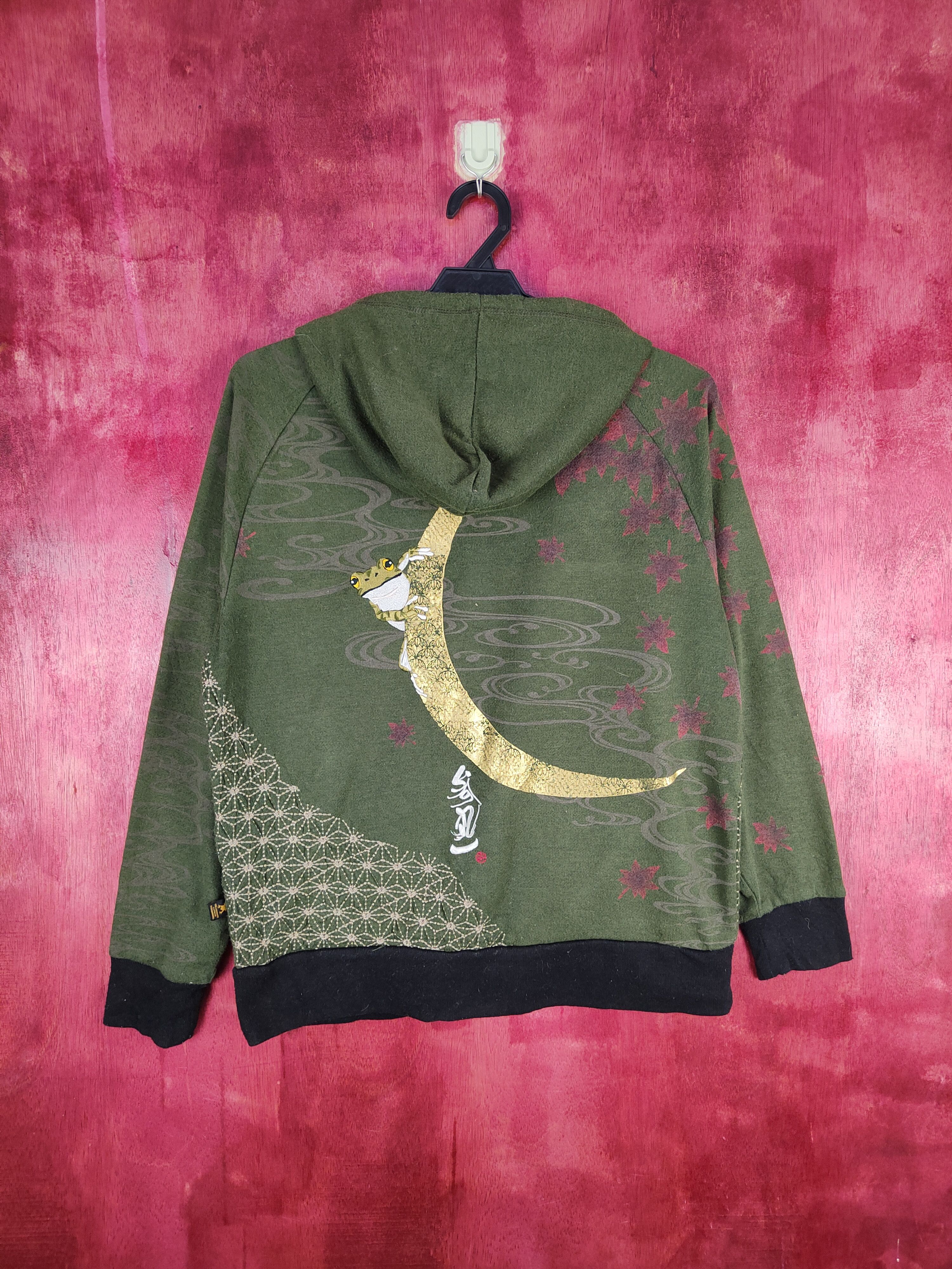 Japanese Brand San Maruichi Japan Shashiko Green Hoodie Sweater #S609DL Size US M / EU 48-50 / 2 - 11 Thumbnail