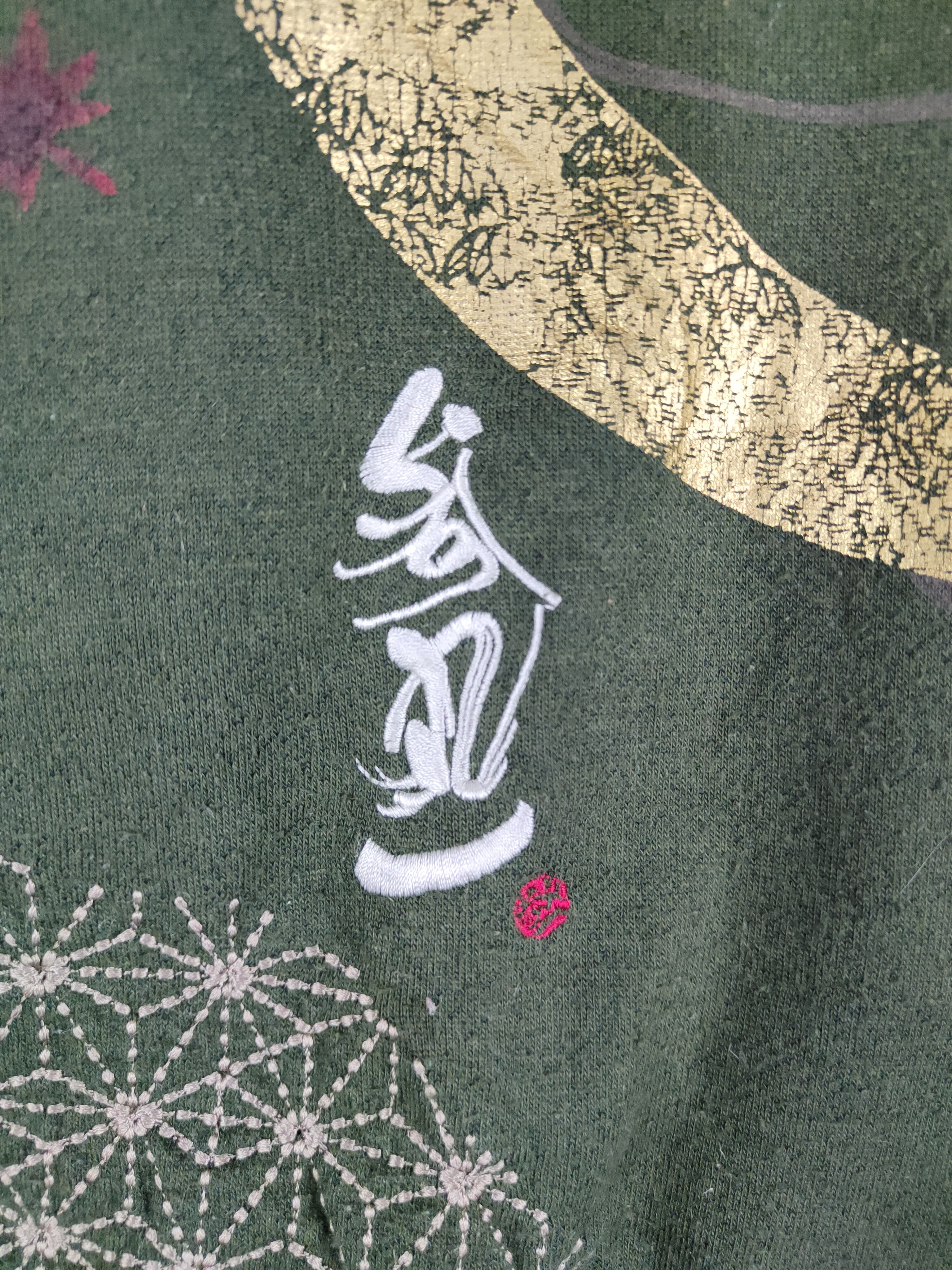 Japanese Brand San Maruichi Japan Shashiko Green Hoodie Sweater #S609DL Size US M / EU 48-50 / 2 - 13 Thumbnail