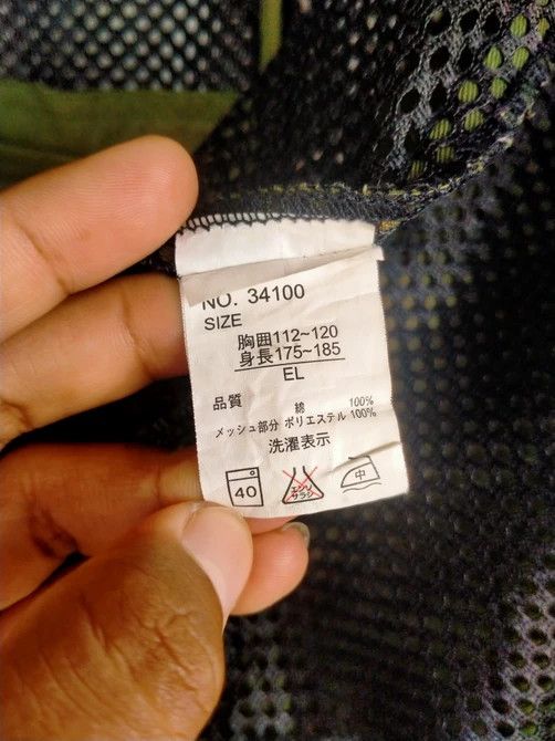 Japanese Brand Take Off Multipocket tactical vest Size US L / EU 52-54 / 3 - 6 Thumbnail