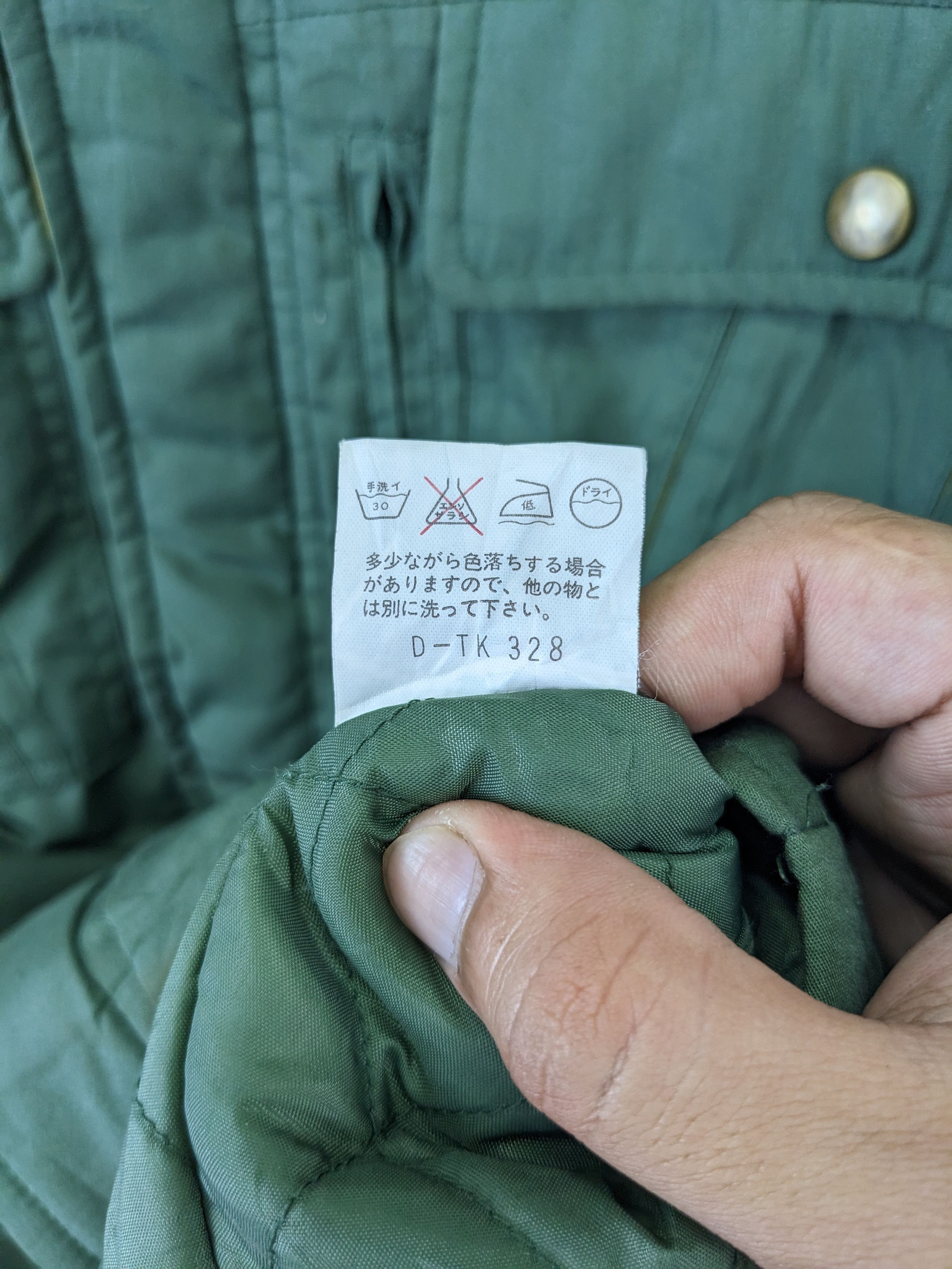 Japanese Brand × Vintage Vintage 90s Workers Jacket Military Style Size US L / EU 52-54 / 3 - 4 Thumbnail