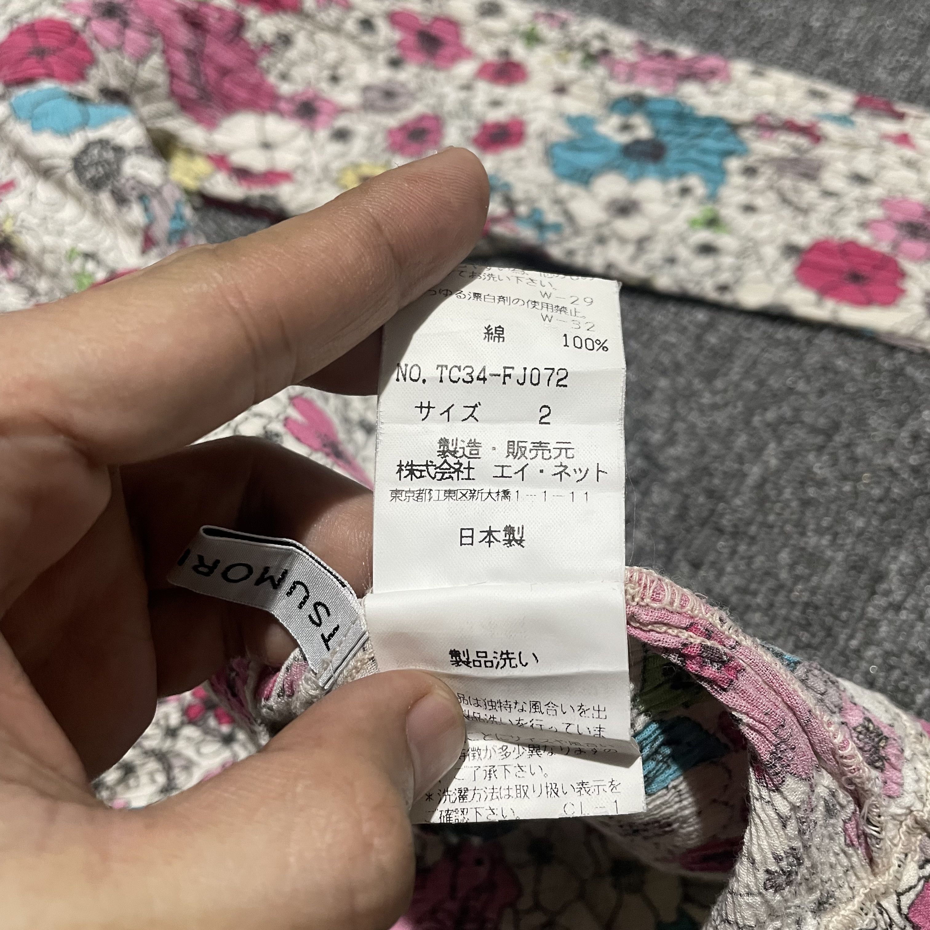 Pleats Please Issey Miyake Issey Miyake Tsumori Chisato Pleats Button Up Shirts Size M / US 6-8 / IT 42-44 - 6 Thumbnail