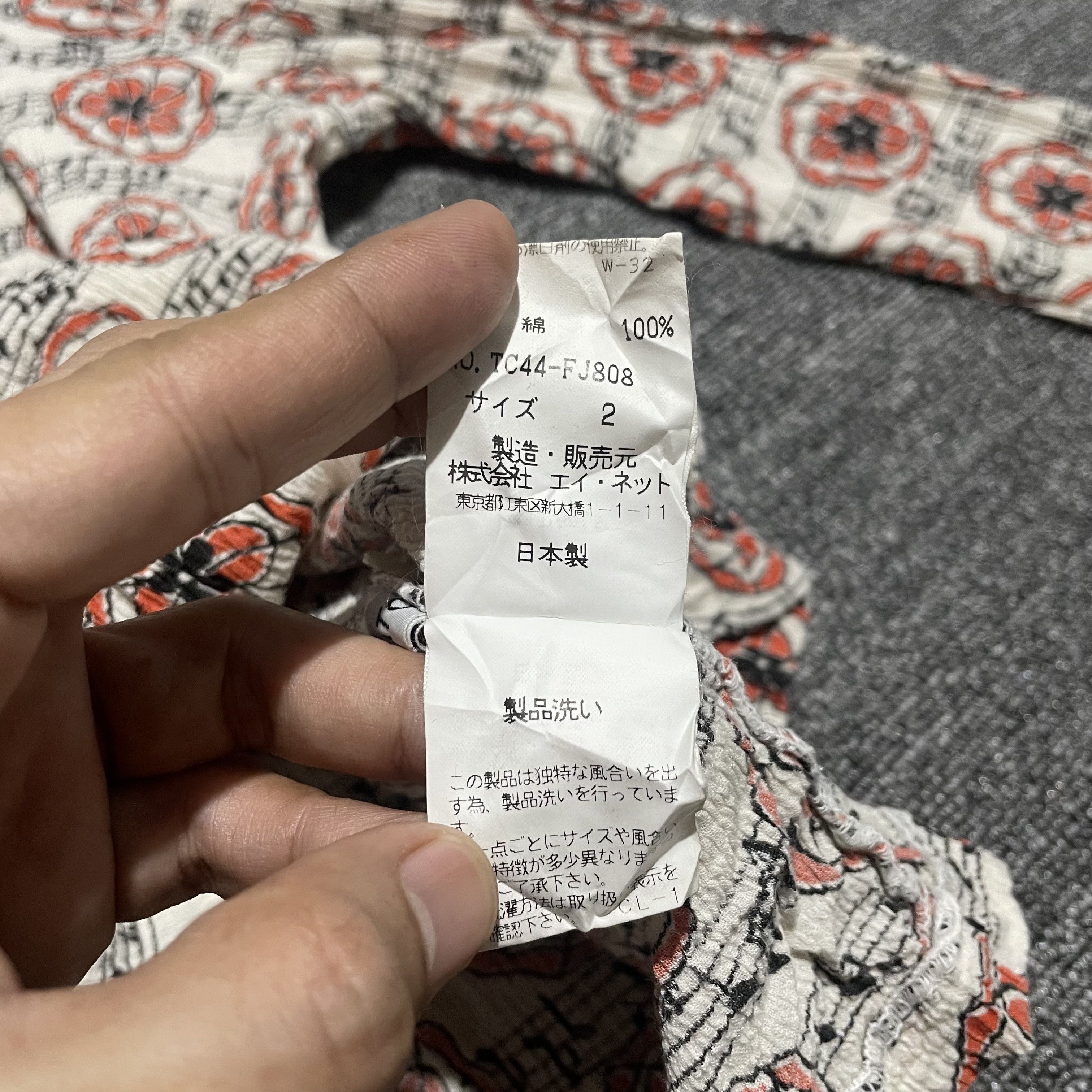 Pleats Please Issey Miyake Issey Miyake Tsumori Chisato Pleats Button Up Shirts Size M / US 6-8 / IT 42-44 - 6 Thumbnail