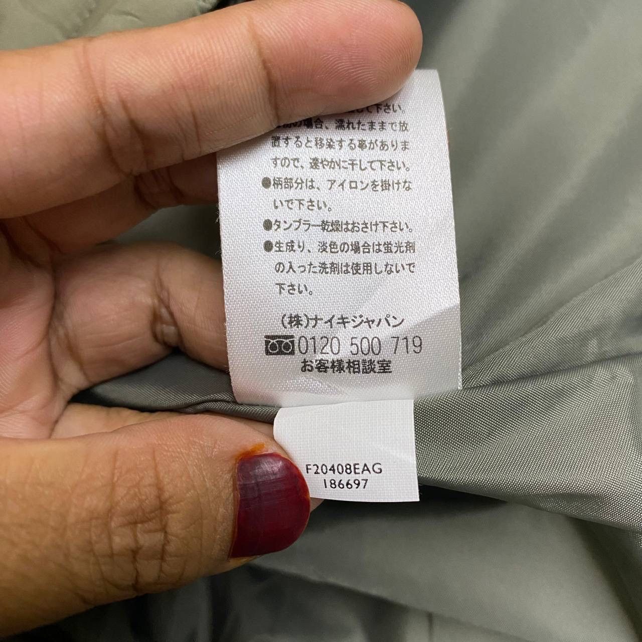 Nike Z130 NIKE PUFFER DOWN JACKET Size US M / EU 48-50 / 2 - 5 Thumbnail