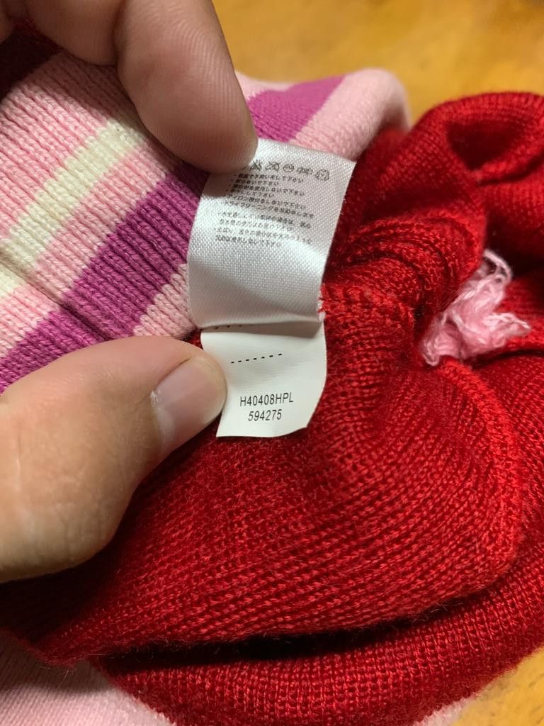 Nike Beanie Nike Air Size ONE SIZE - 6 Thumbnail