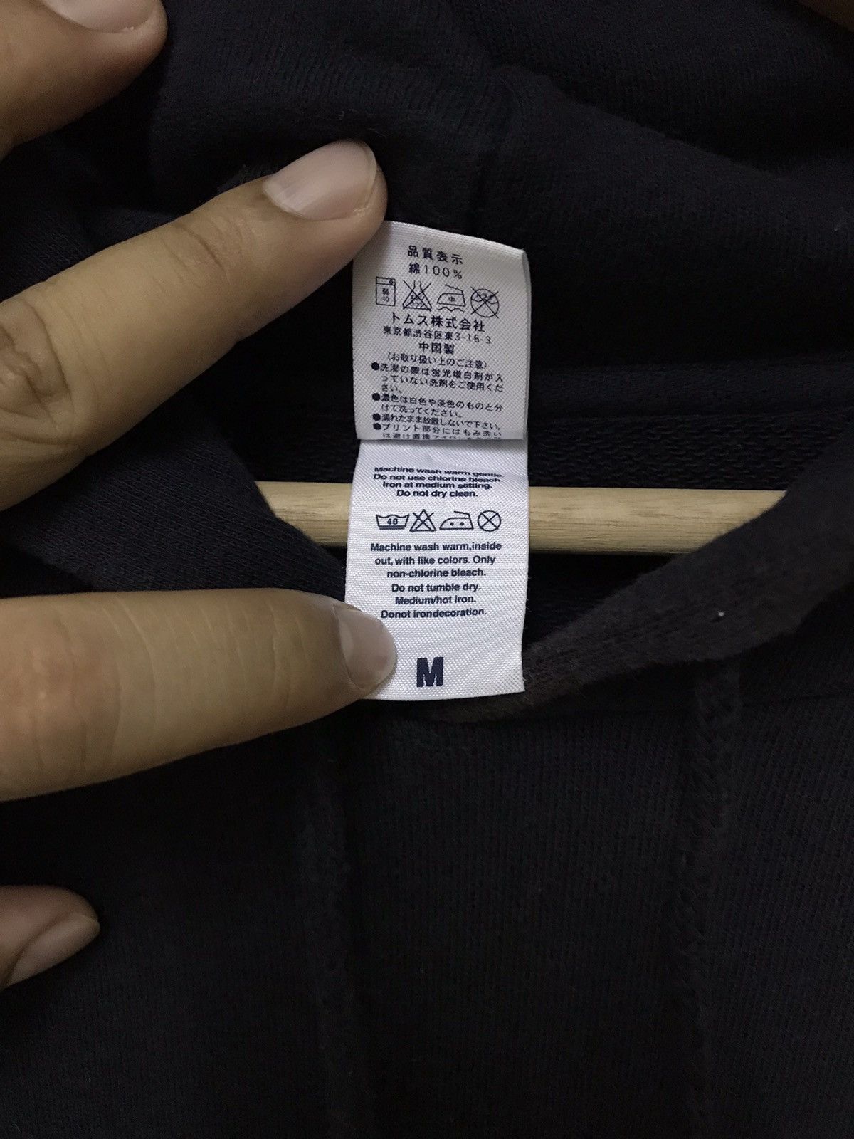 Vintage Vintage Chukyo University Japan University Hoodie Size US S / EU 44-46 / 1 - 9 Thumbnail