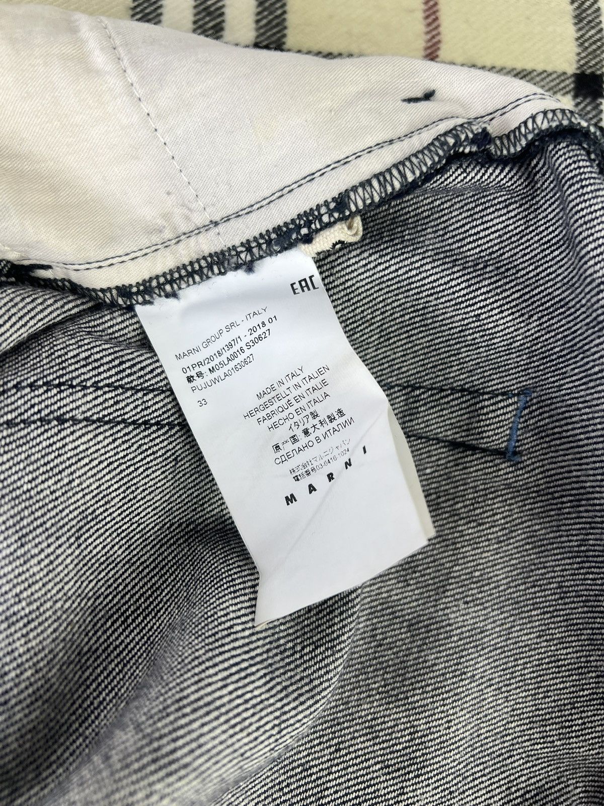 Marni Amazing MARNI Japanese Denim Pants Size US 33 - 6 Thumbnail