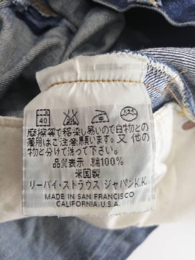 Levi's Vintage Clothing RARE🔥Vintage Redline Levi's 501xx Big-E Selvedge Distressed Size US 30 / EU 46 - 12 Thumbnail